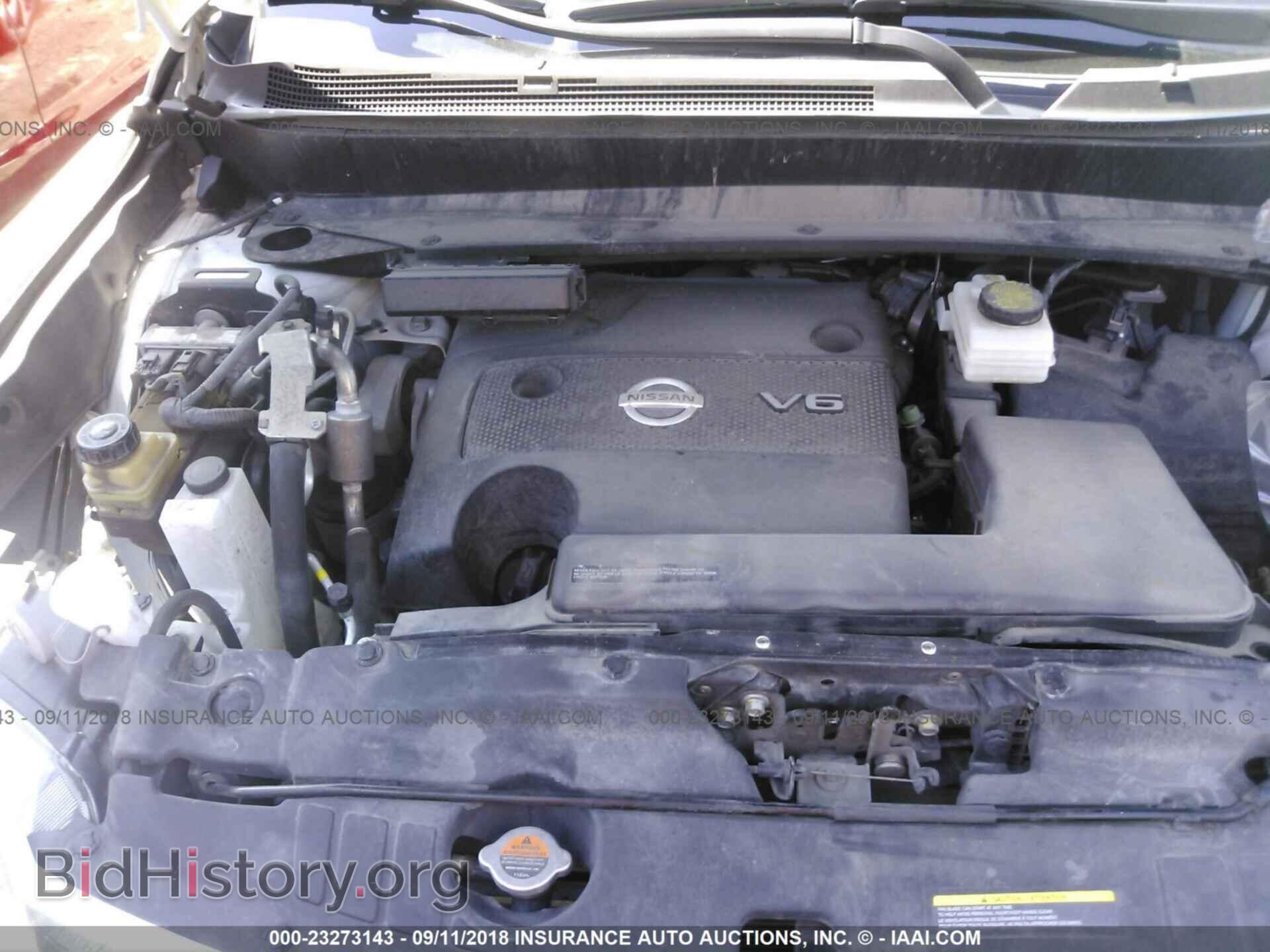 2015 Nissan Pathfinder - VIN: 5N1AR2MM3FC657056 - Фото 10