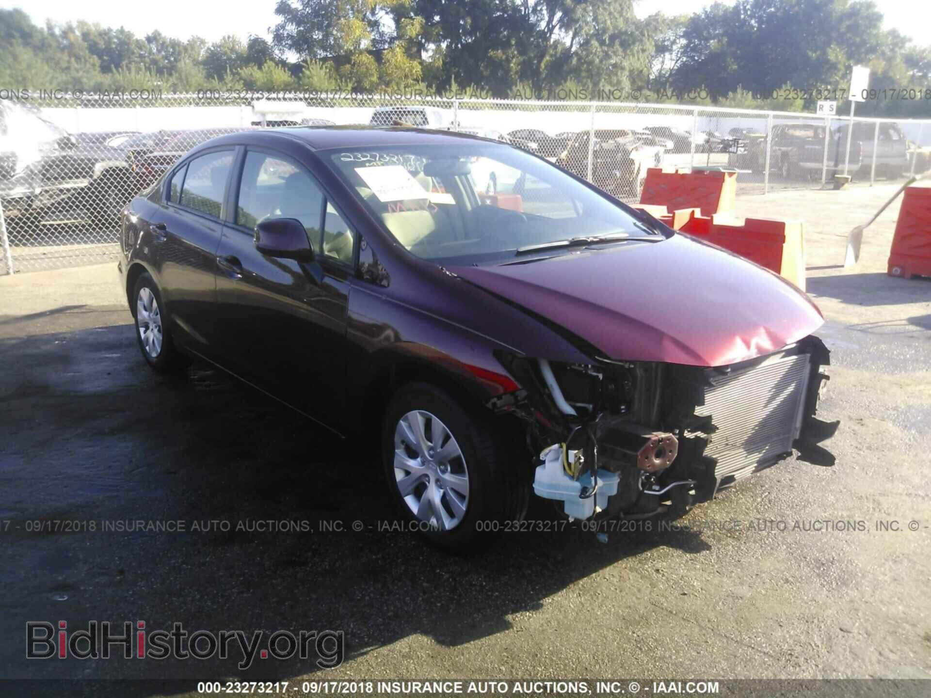 Photo 19XFB2F55CE078272 - Honda Civic 2012