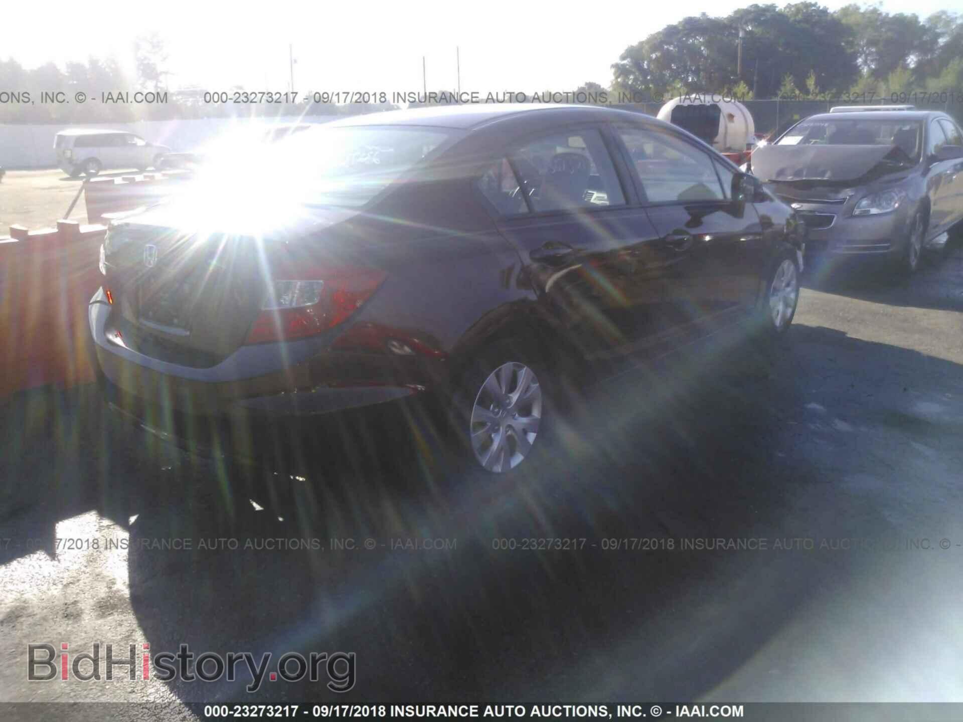 2012 Honda Civic - VIN: 19XFB2F55CE078272 - Photo 4