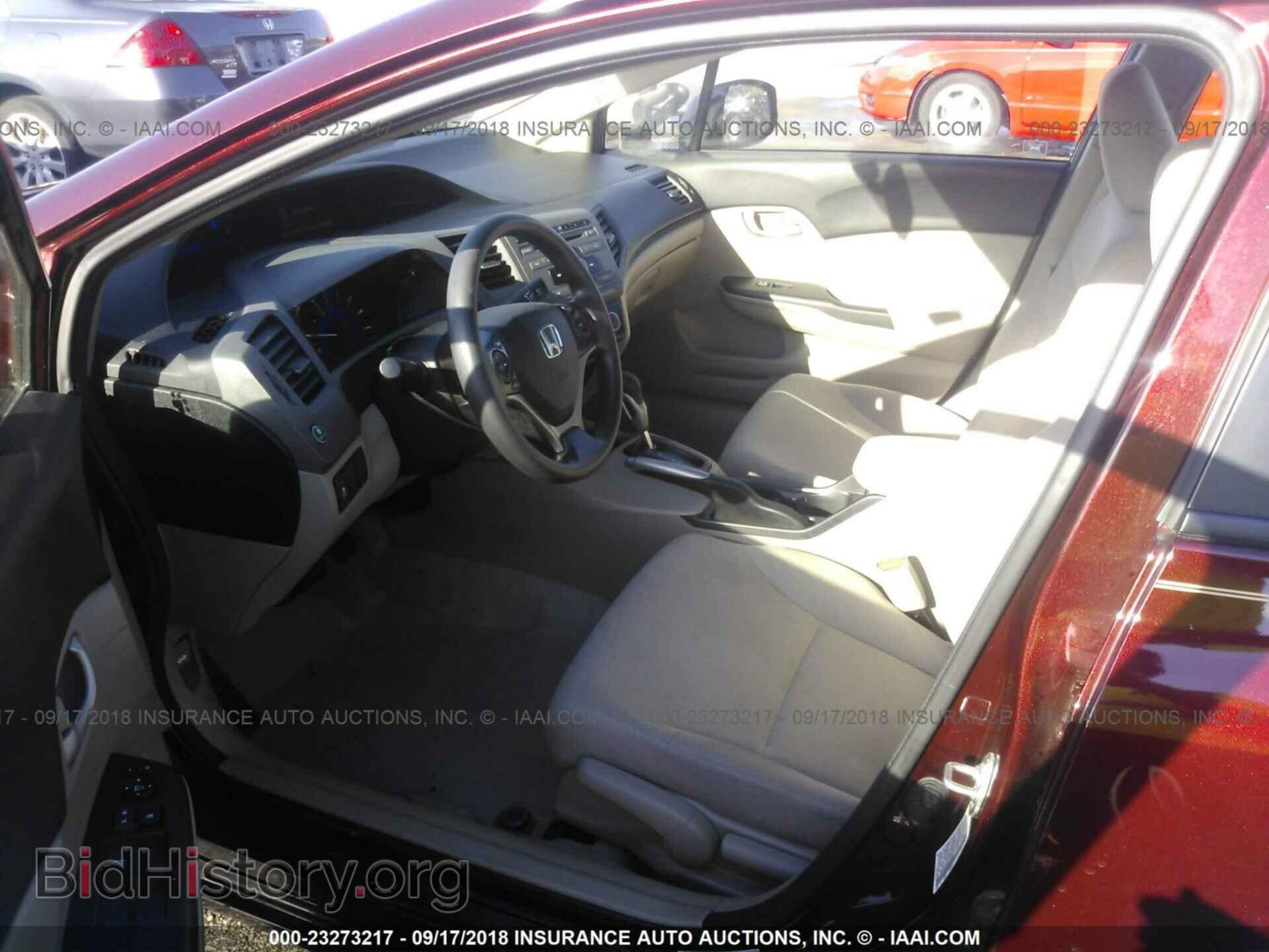 2012 Honda Civic - VIN: 19XFB2F55CE078272 - Photo 5