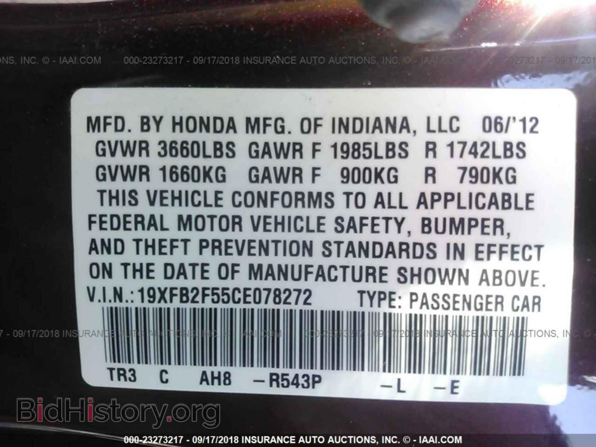 2012 Honda Civic - VIN: 19XFB2F55CE078272 - Photo 9