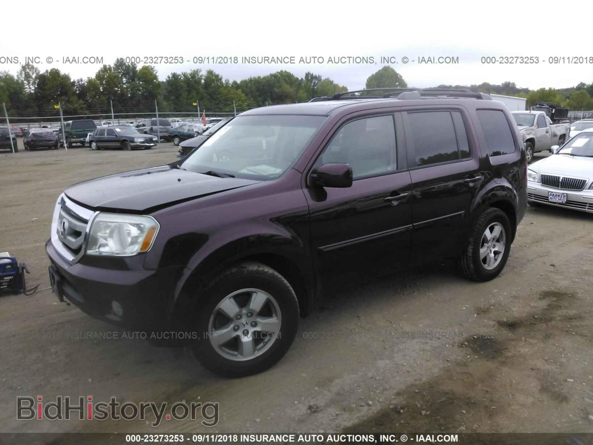 2011 Honda Pilot - VIN: 5FNYF4H70BB096582 - Фото 2