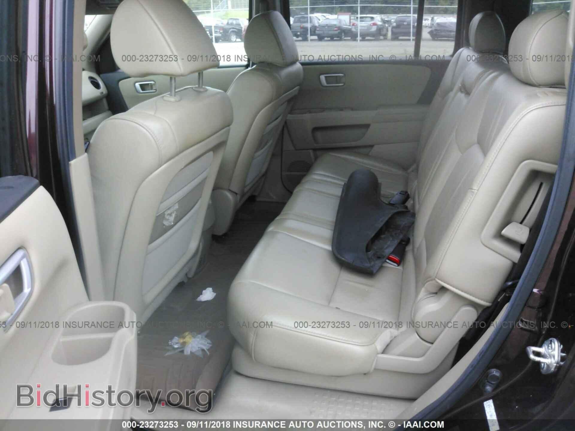 2011 Honda Pilot - VIN: 5FNYF4H70BB096582 - Фото 8