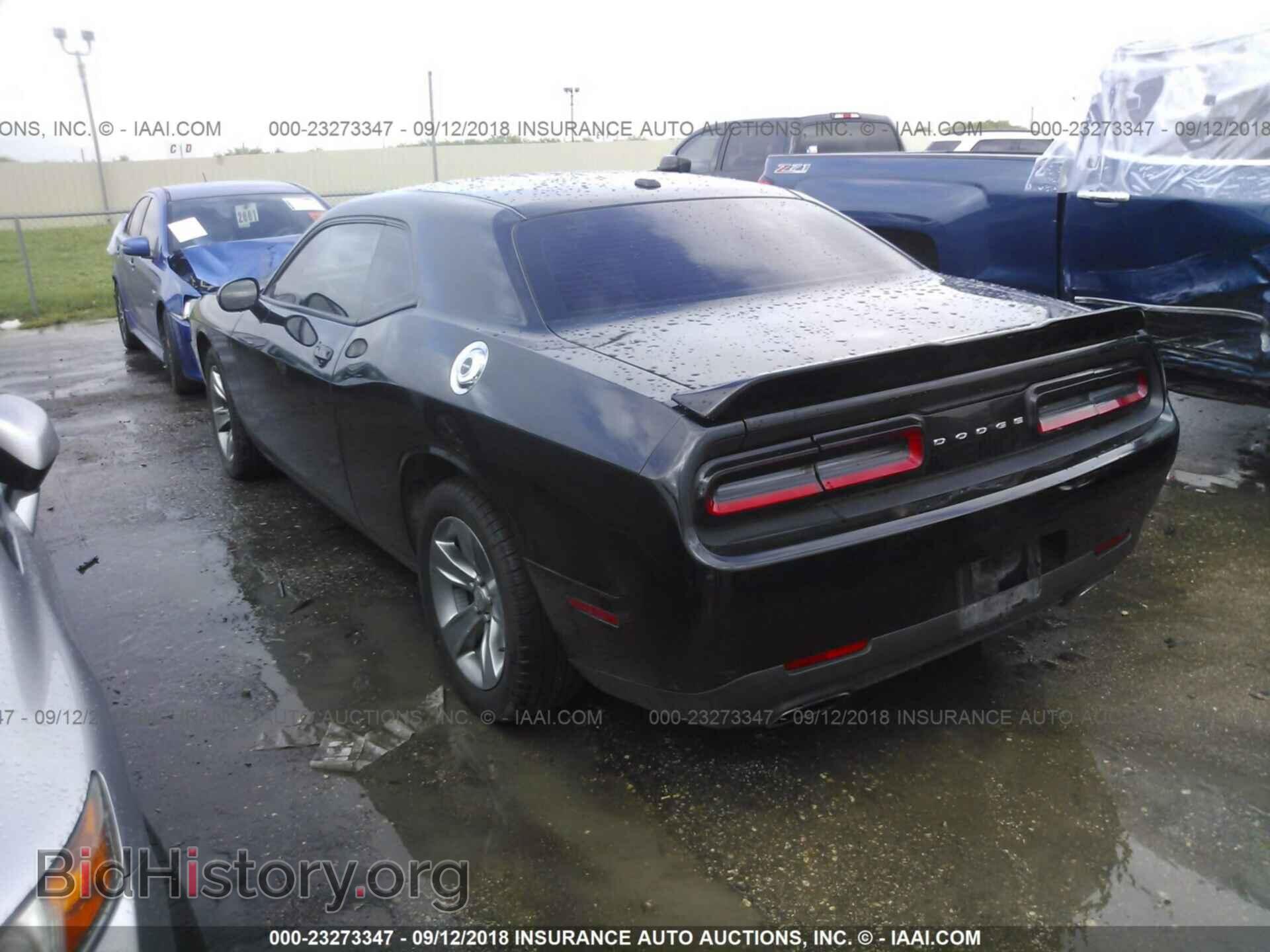 2015 Dodge Challenger - VIN: 2C3CDZAG7FH878101 - Photo 3