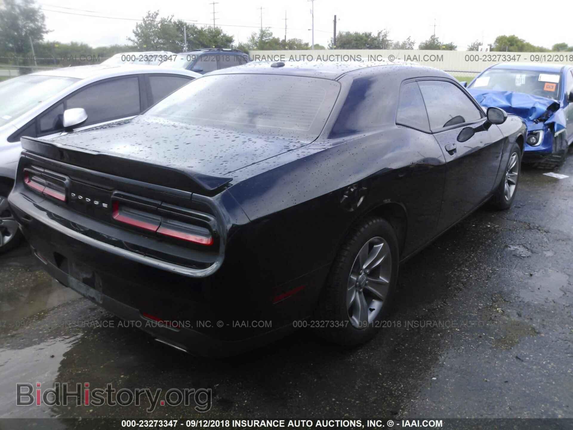 2015 Dodge Challenger - VIN: 2C3CDZAG7FH878101 - Photo 4
