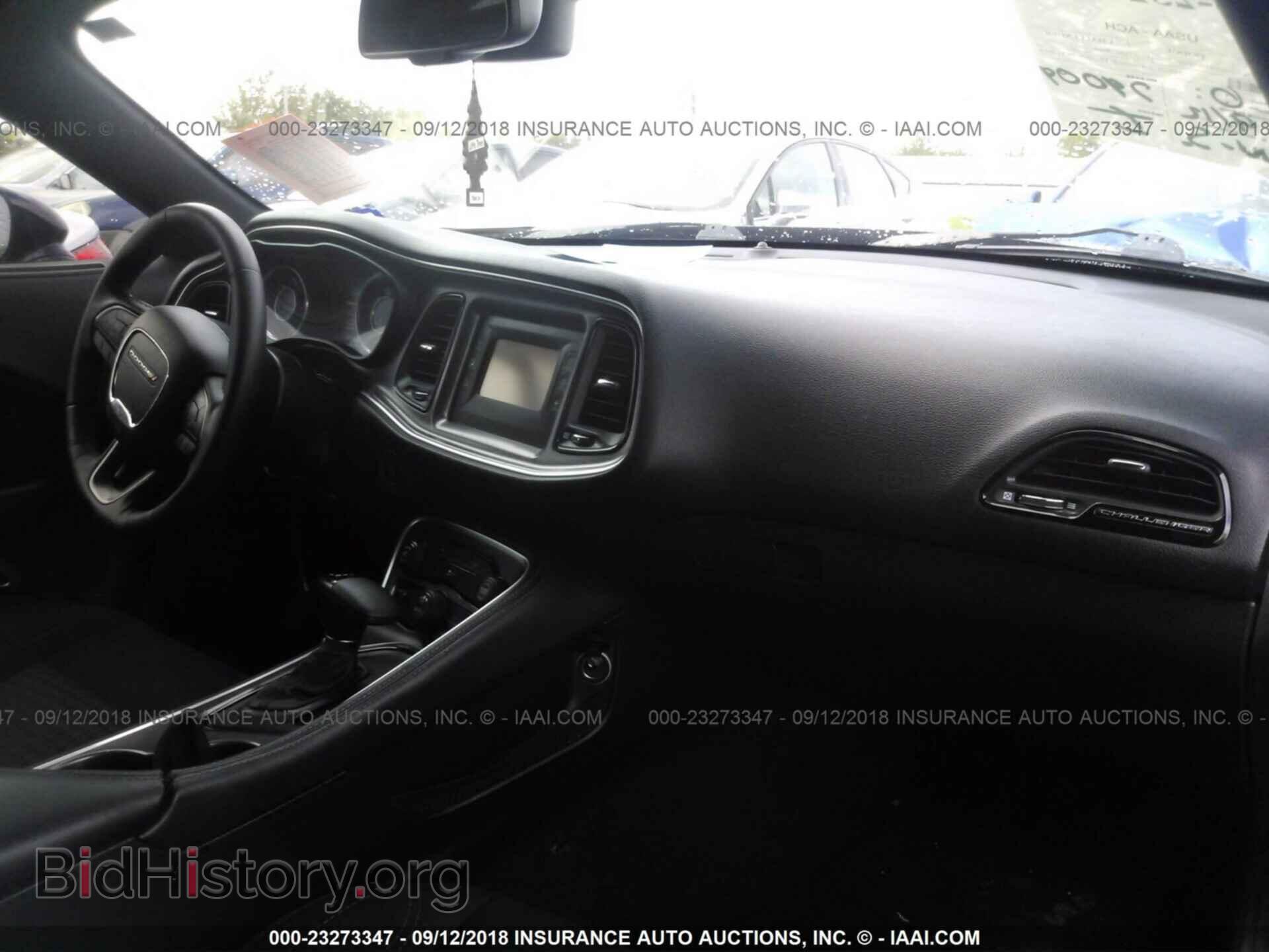 2015 Dodge Challenger - VIN: 2C3CDZAG7FH878101 - Photo 5