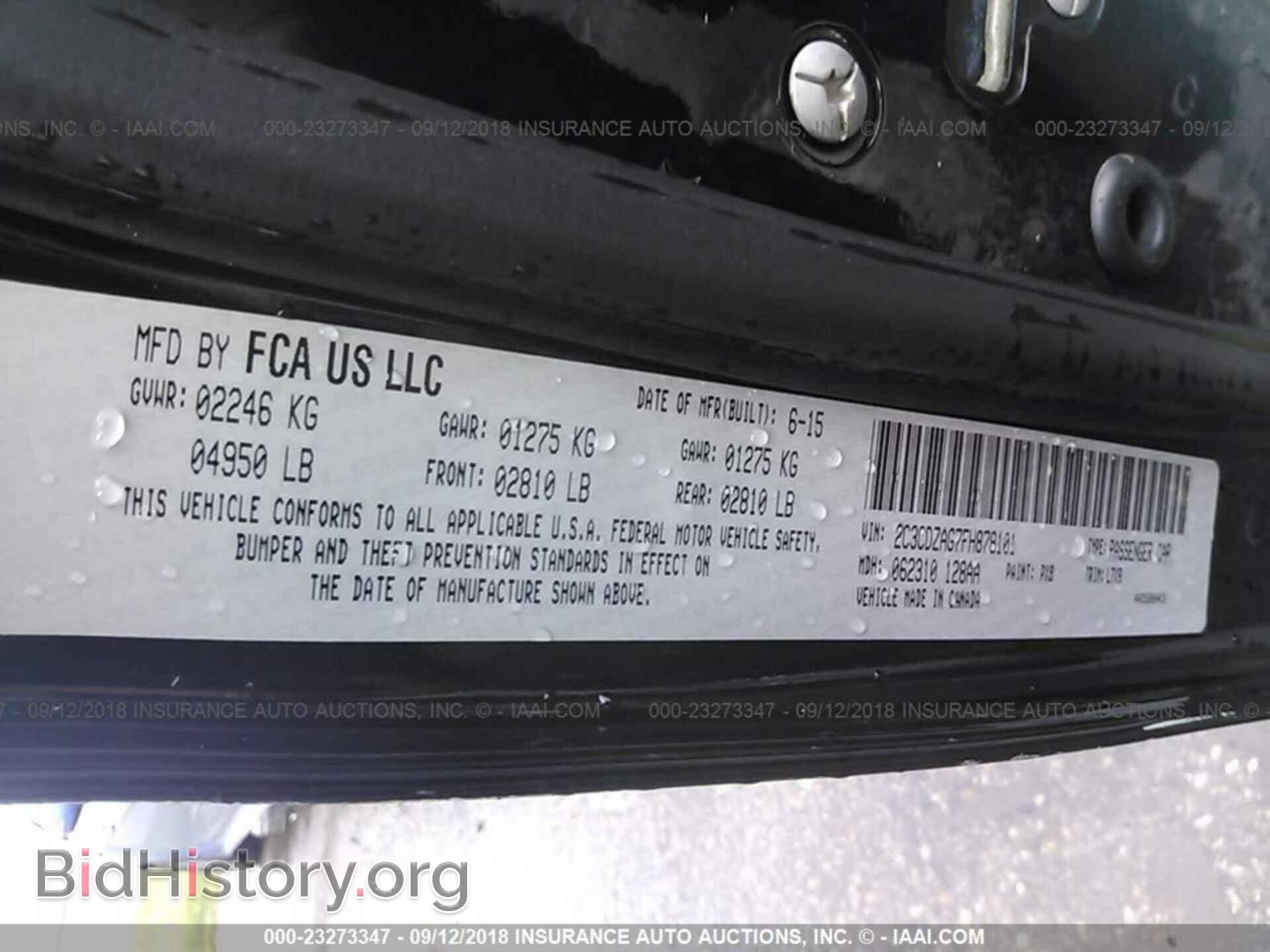 2015 Dodge Challenger - VIN: 2C3CDZAG7FH878101 - Photo 9