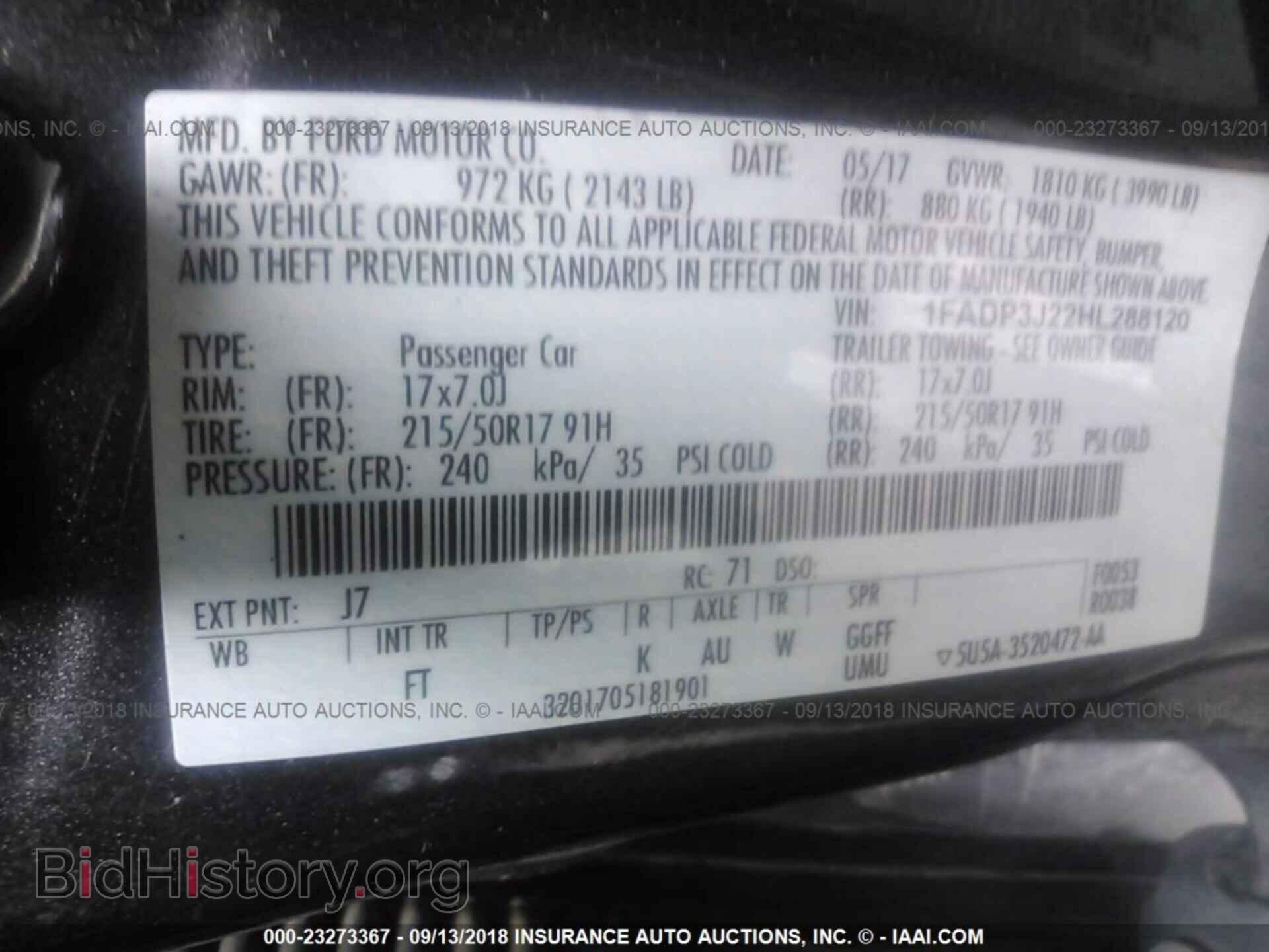 2017 Ford Focus - VIN: 1FADP3J22HL288120 - Фото 9