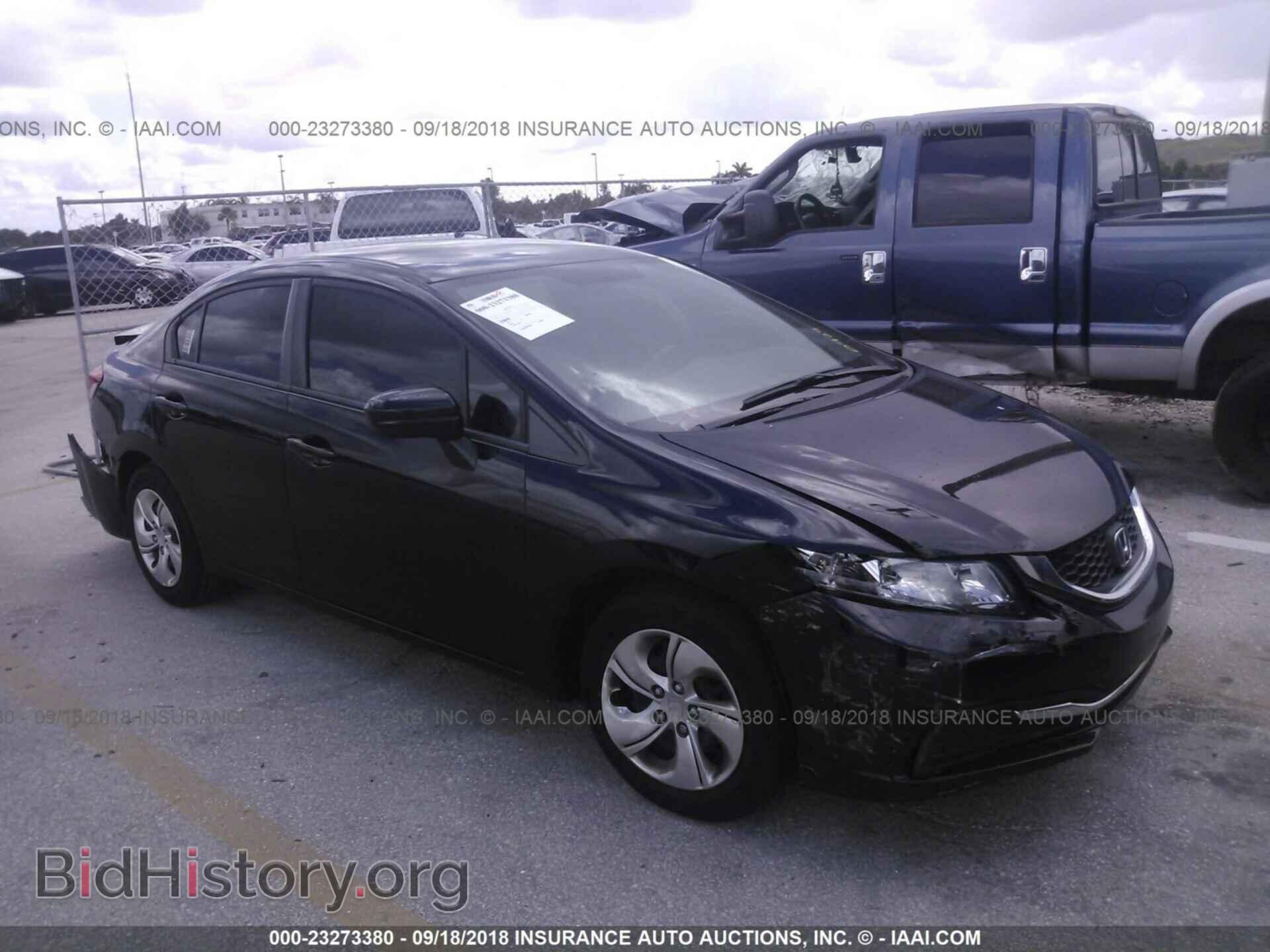 Photo 19XFB2F59EE010429 - Honda Civic 2014
