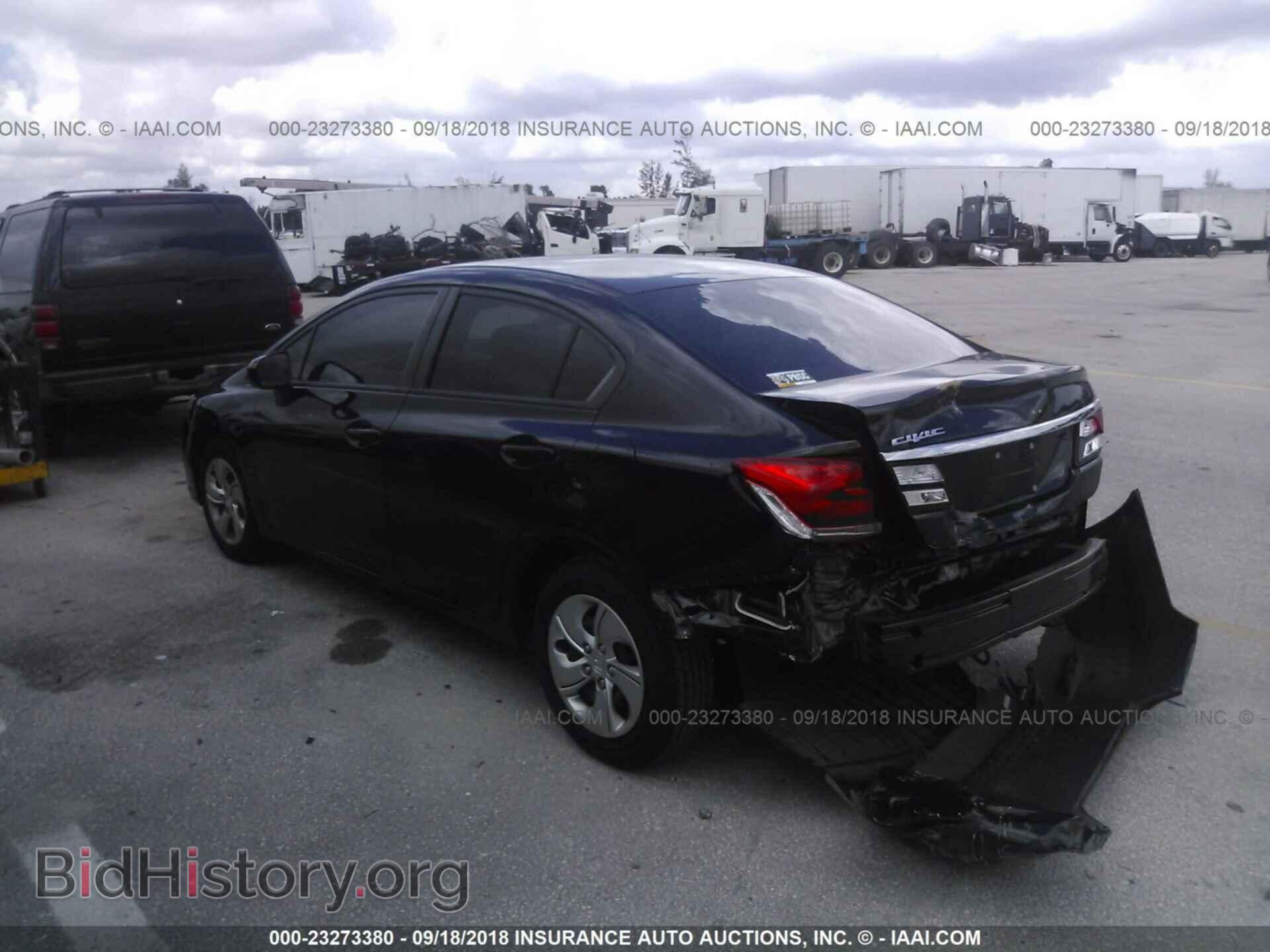 2014 Honda Civic - VIN: 19XFB2F59EE010429 - Фото 3