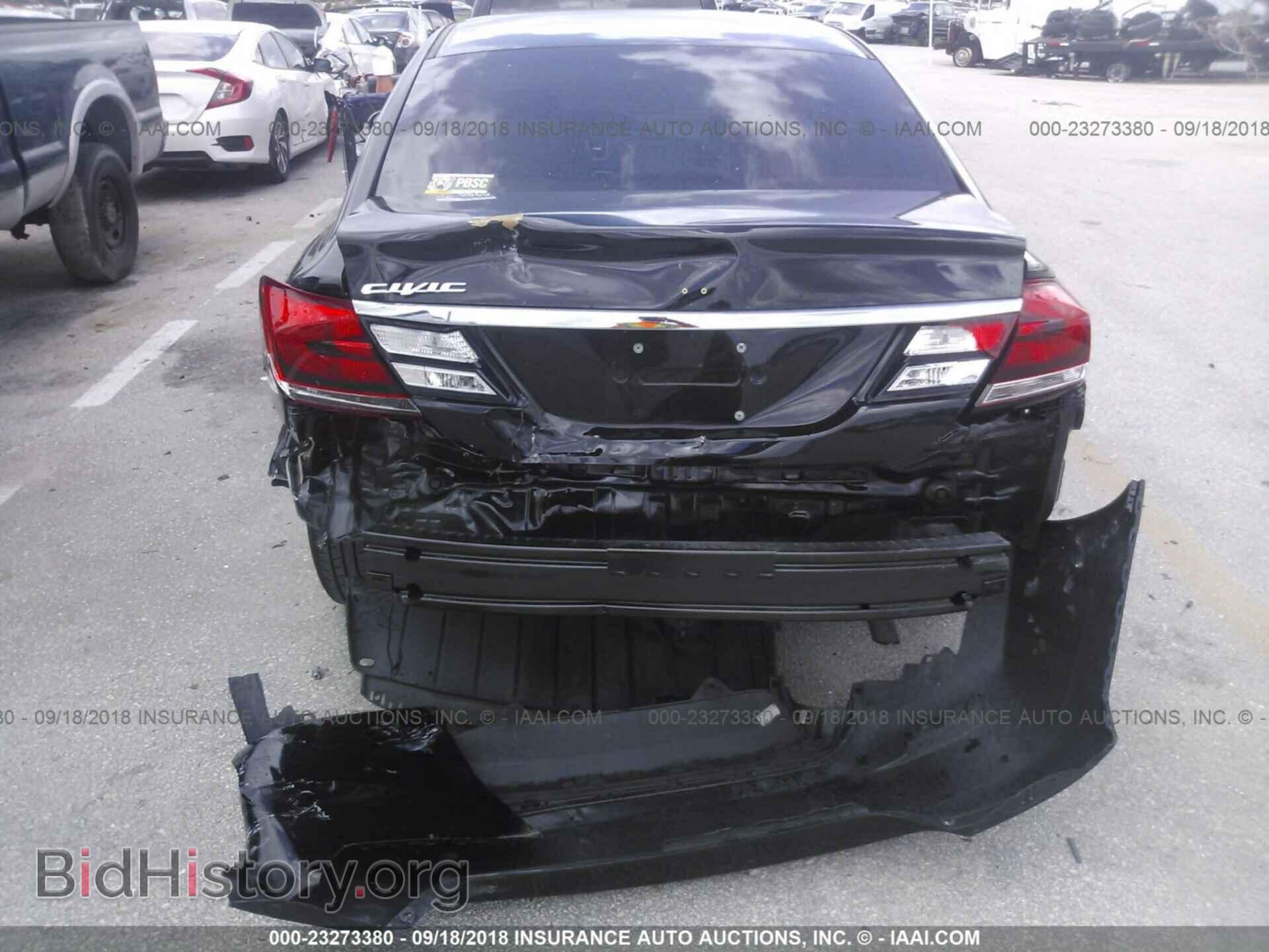 2014 Honda Civic - VIN: 19XFB2F59EE010429 - Фото 6