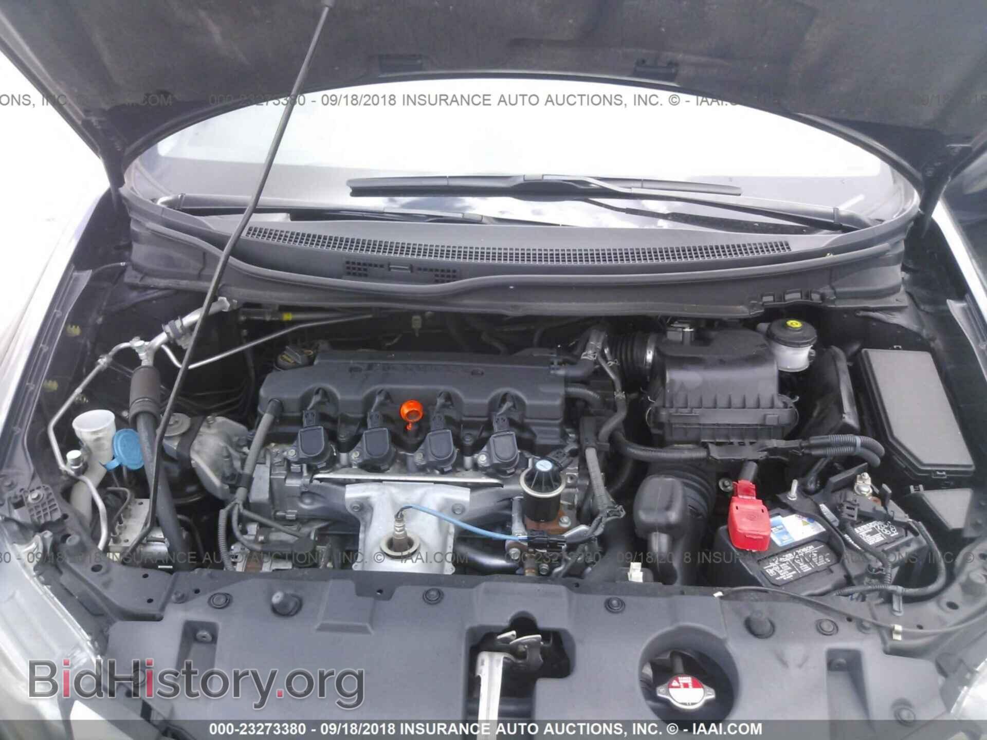 2014 Honda Civic - VIN: 19XFB2F59EE010429 - Фото 10