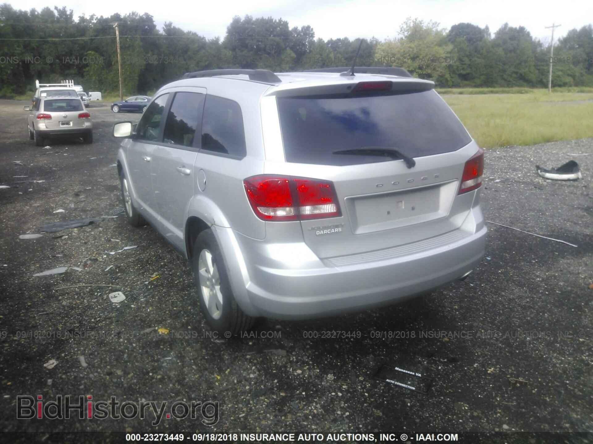 2013 Dodge Journey - VIN: 3C4PDCAB3DT587579 - Фото 3
