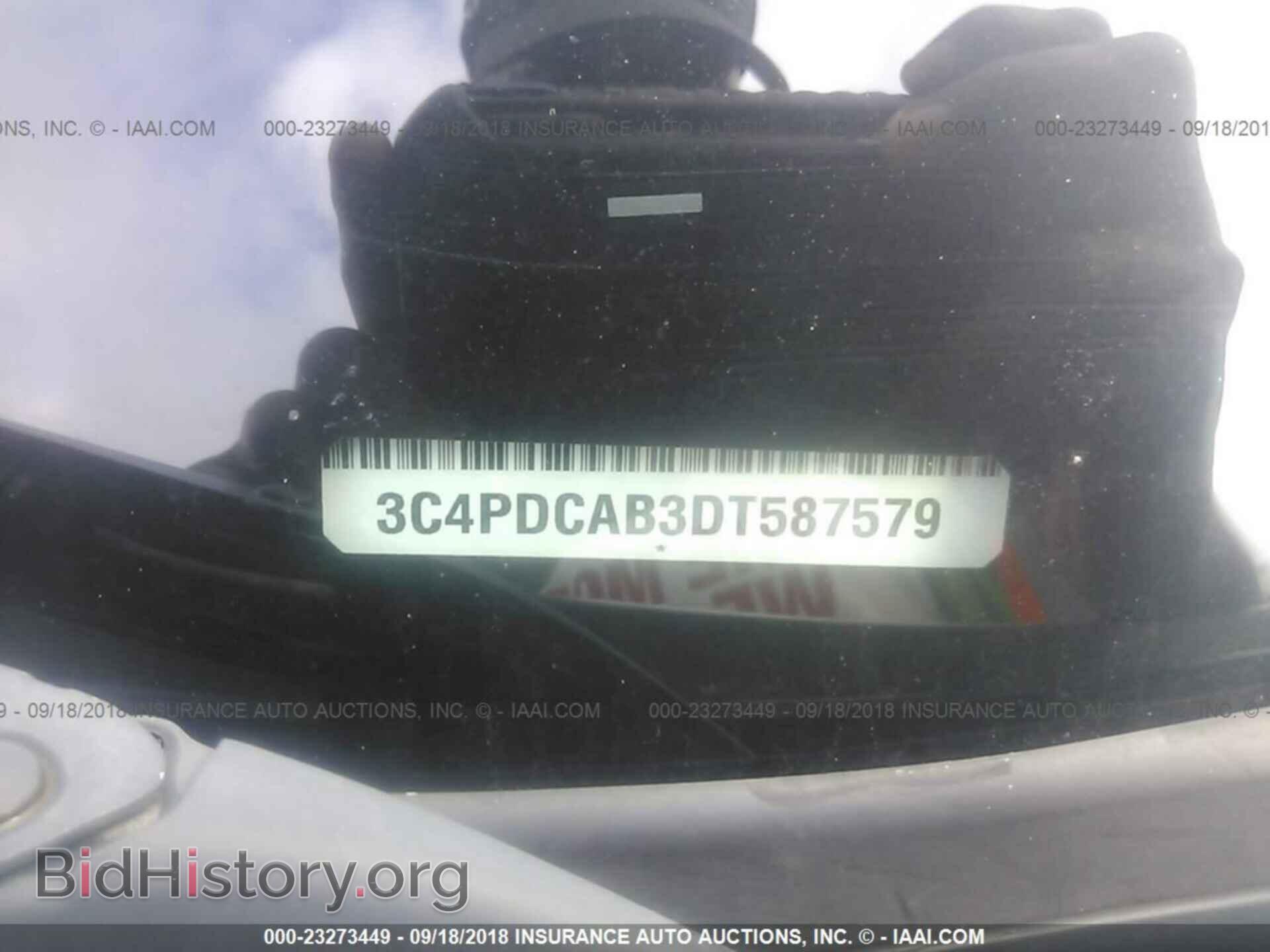 2013 Dodge Journey - VIN: 3C4PDCAB3DT587579 - Фото 9