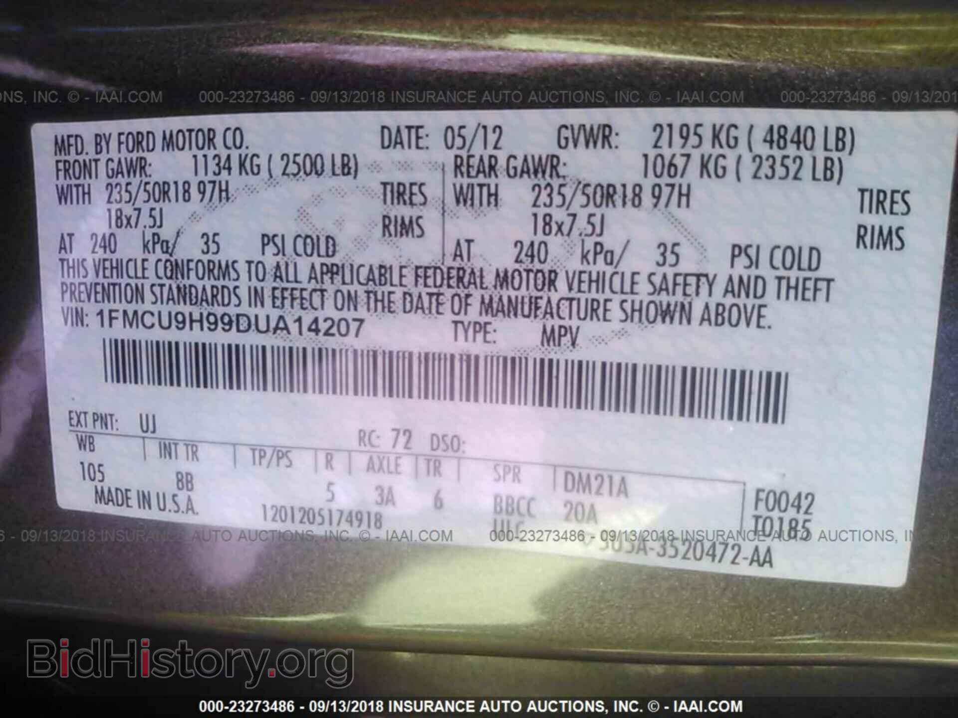 2013 Ford Escape - VIN: 1FMCU9H99DUA14207 - Фото 9