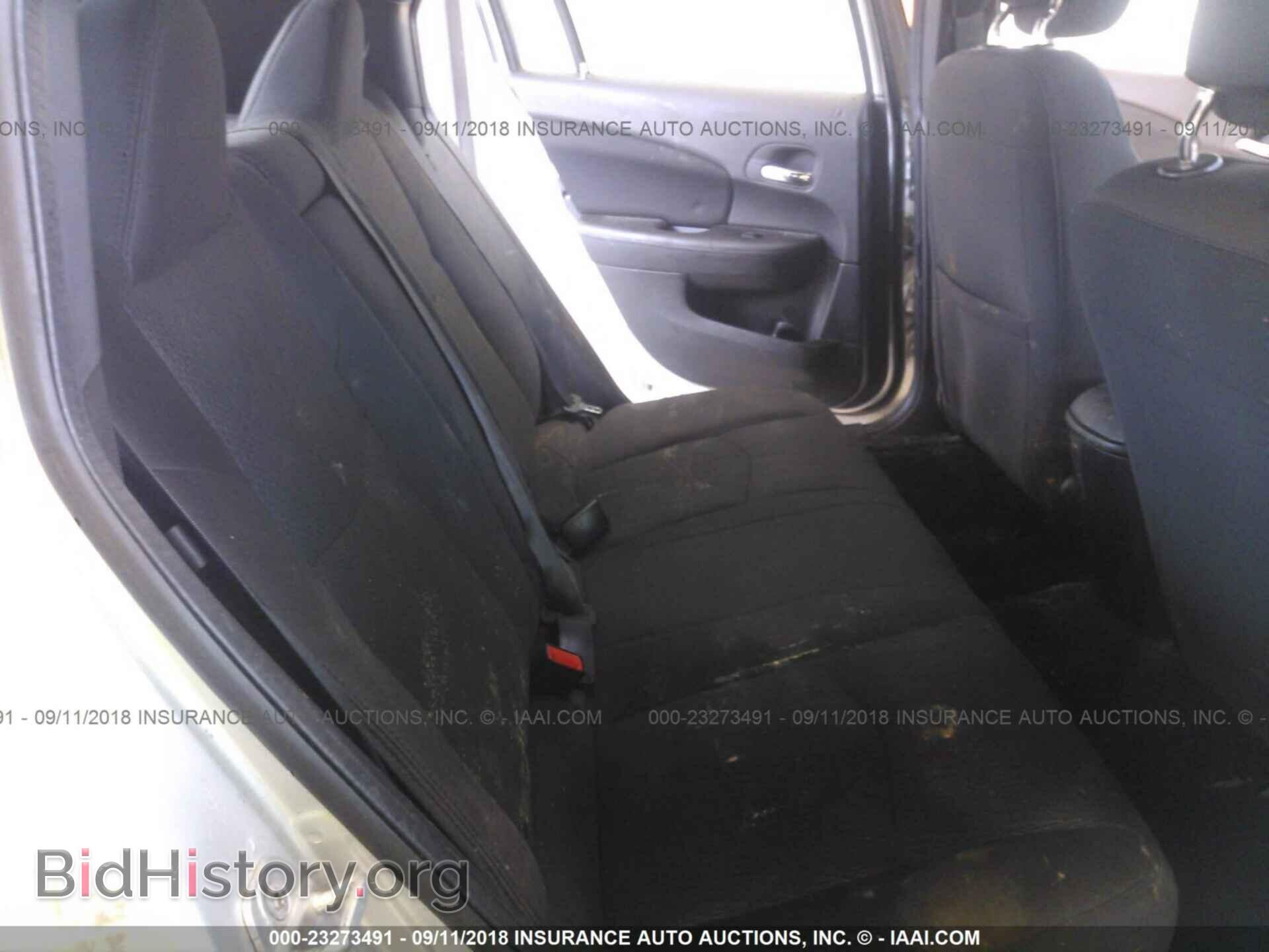 2012 CHRYSLER 200 - VIN: 1C3CCBBB7CN101546 - Photo 8