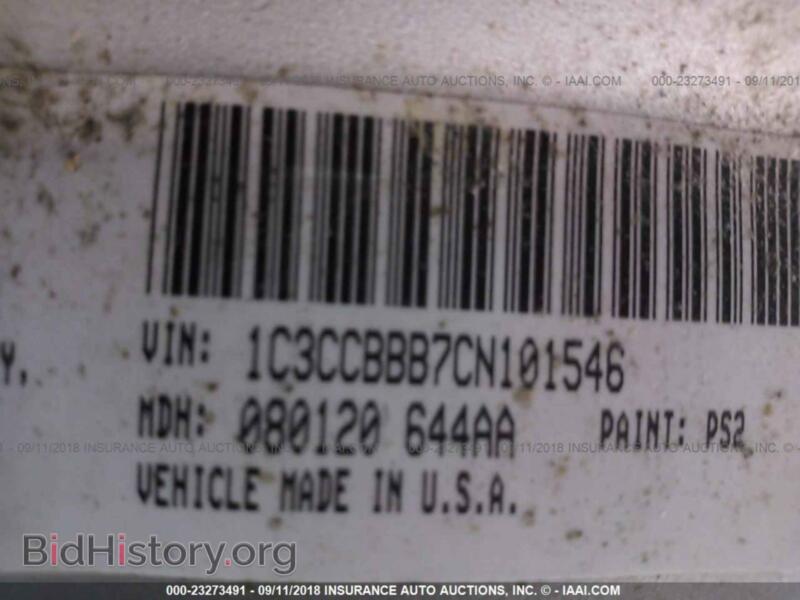 2012 Chrysler 200 (VIN 1C3CCBBB7CN101546) — photo 9 of 10