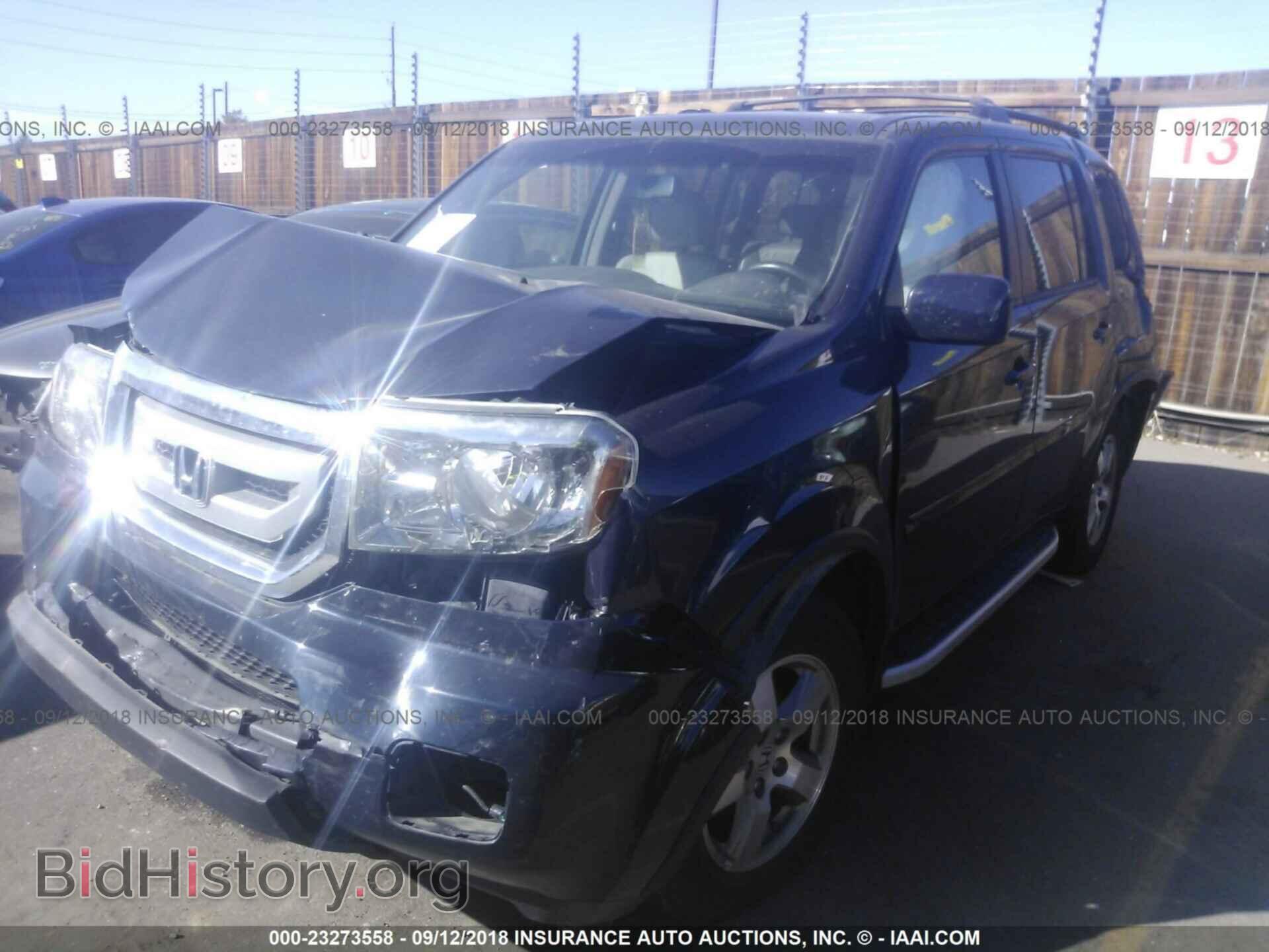 2011 Honda Pilot - VIN: 5FNYF4H5XBB105481 - Фото 2