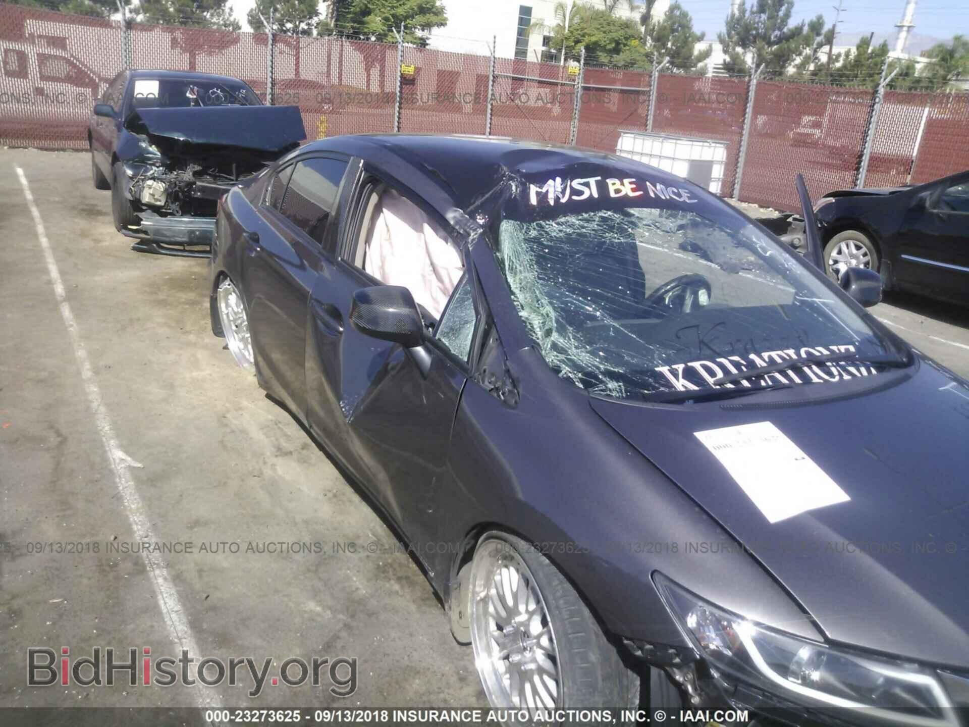 2012 Honda Civic - VIN: 19XFB2F51CE386586 - Photo 6