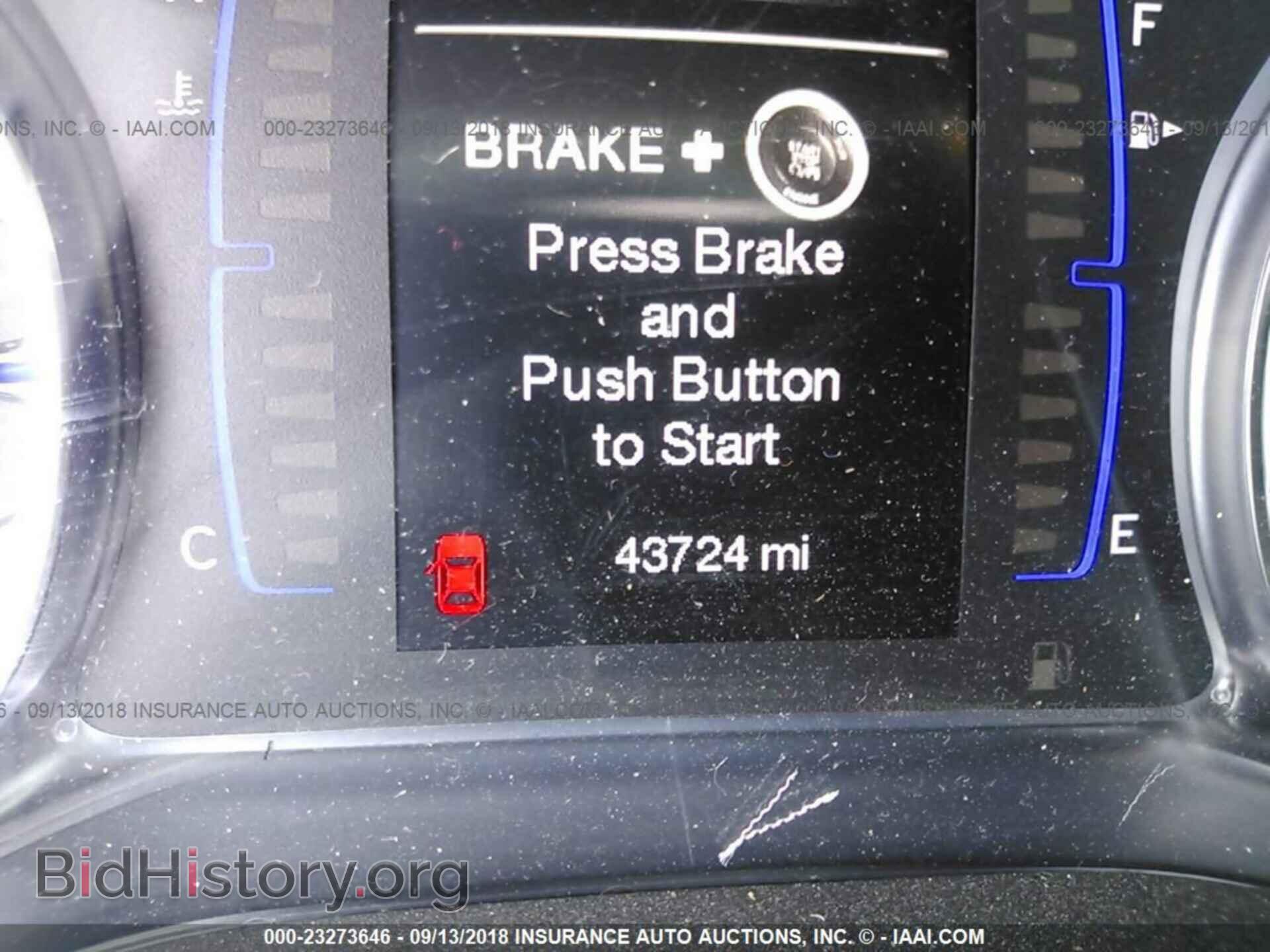 2015 Chrysler 200 - VIN: 1C3CCCAB0FN673098 - Photo 7