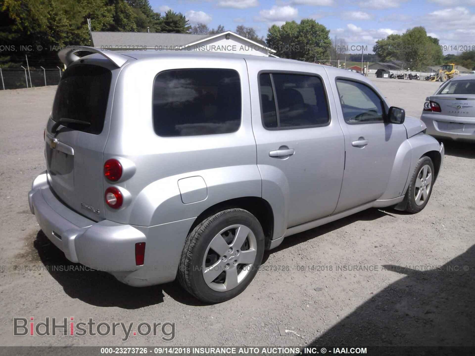 2009 CHEVROLET HHR - VIN: 3GNCA13B09S610202 - Фото 4