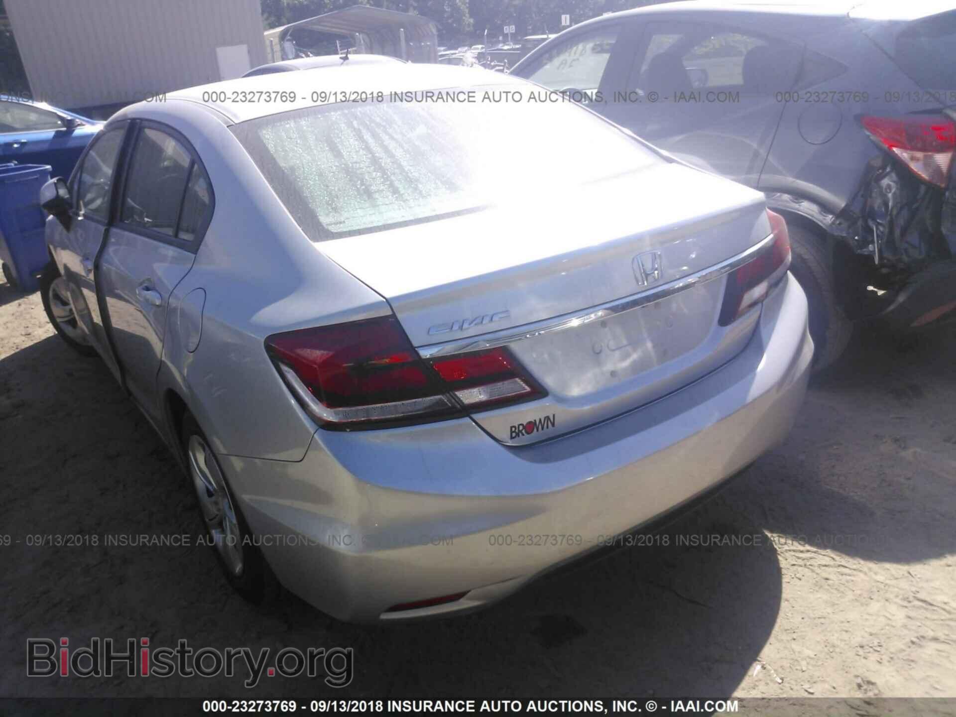 2013 Honda Civic - VIN: 2HGFB2F53DH557216 - Фото 3