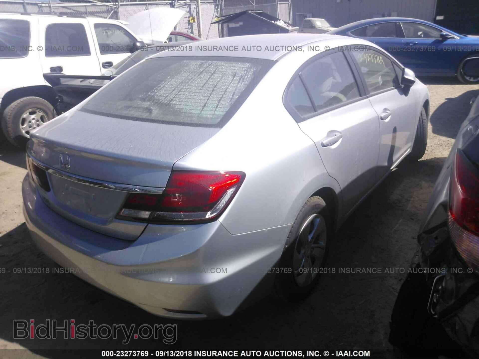2013 Honda Civic - VIN: 2HGFB2F53DH557216 - Фото 4
