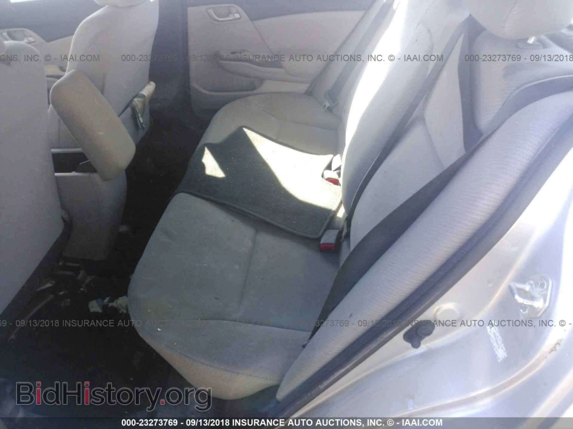 2013 Honda Civic - VIN: 2HGFB2F53DH557216 - Фото 8