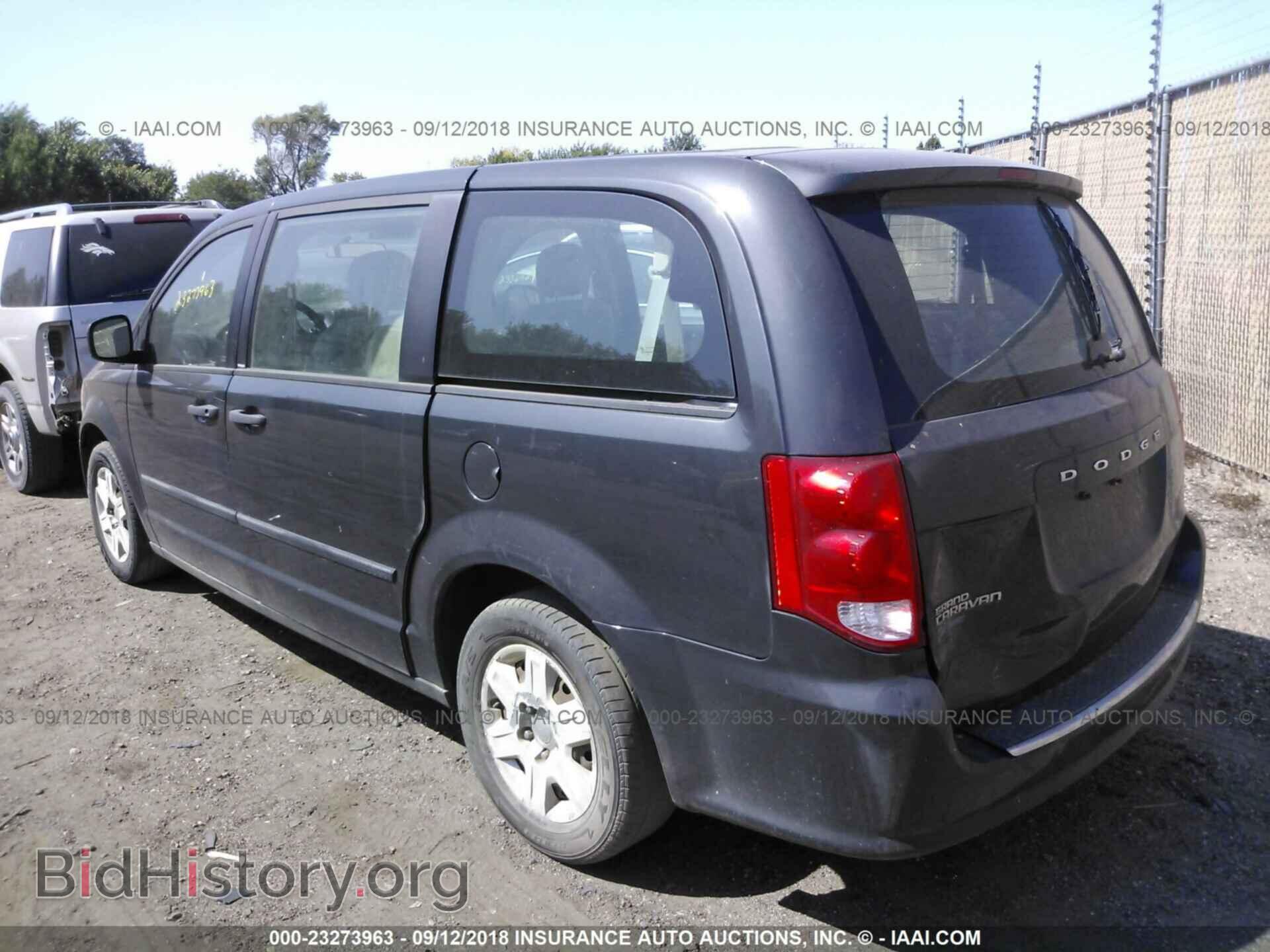 2012 Dodge Grand caravan - VIN: 2C4RDGBG2CR269321 - Фото 3