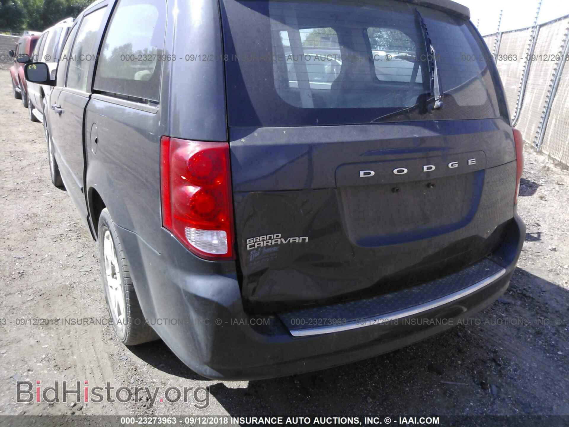 2012 Dodge Grand caravan - VIN: 2C4RDGBG2CR269321 - Фото 6