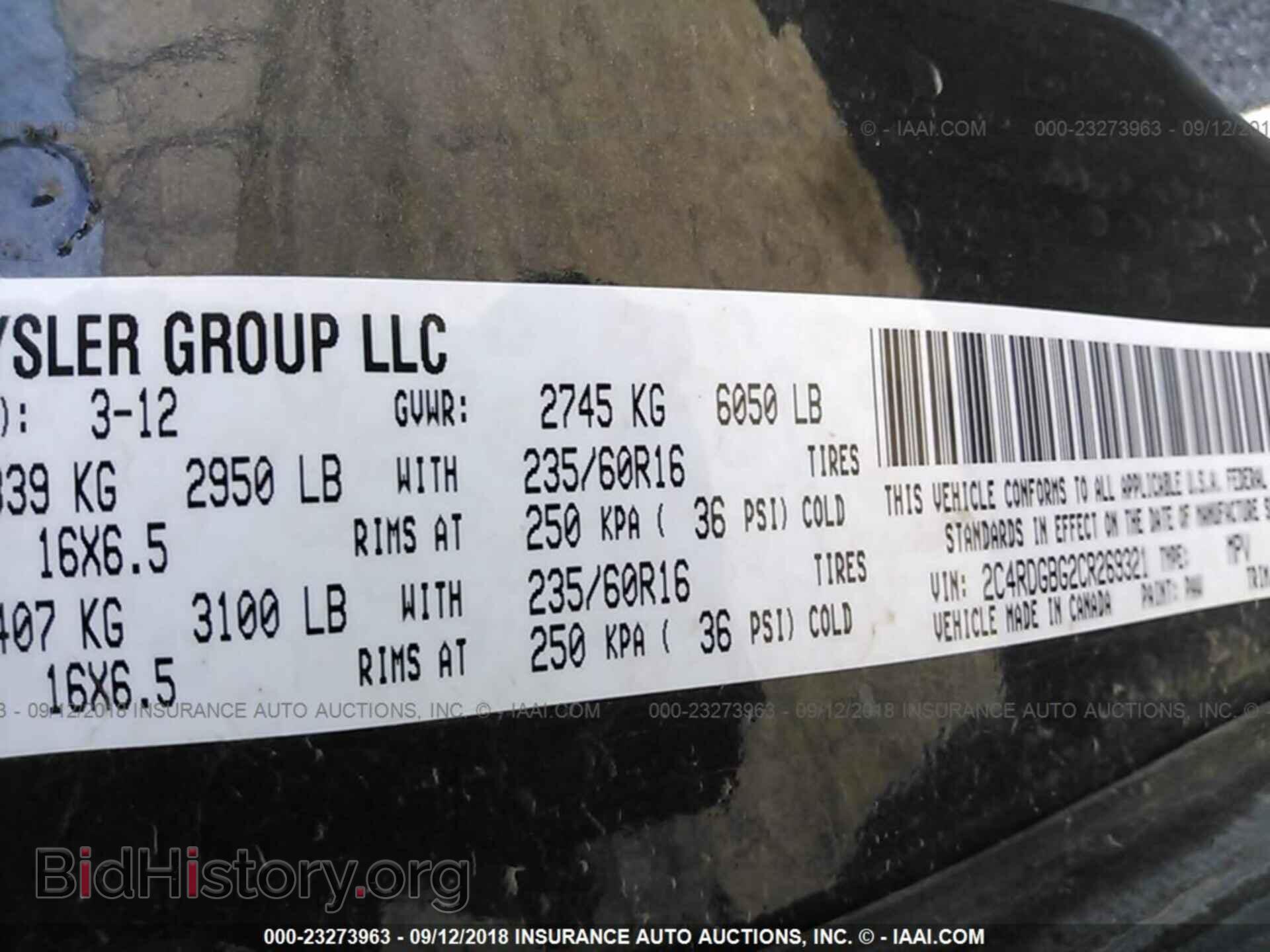 2012 Dodge Grand caravan - VIN: 2C4RDGBG2CR269321 - Фото 9