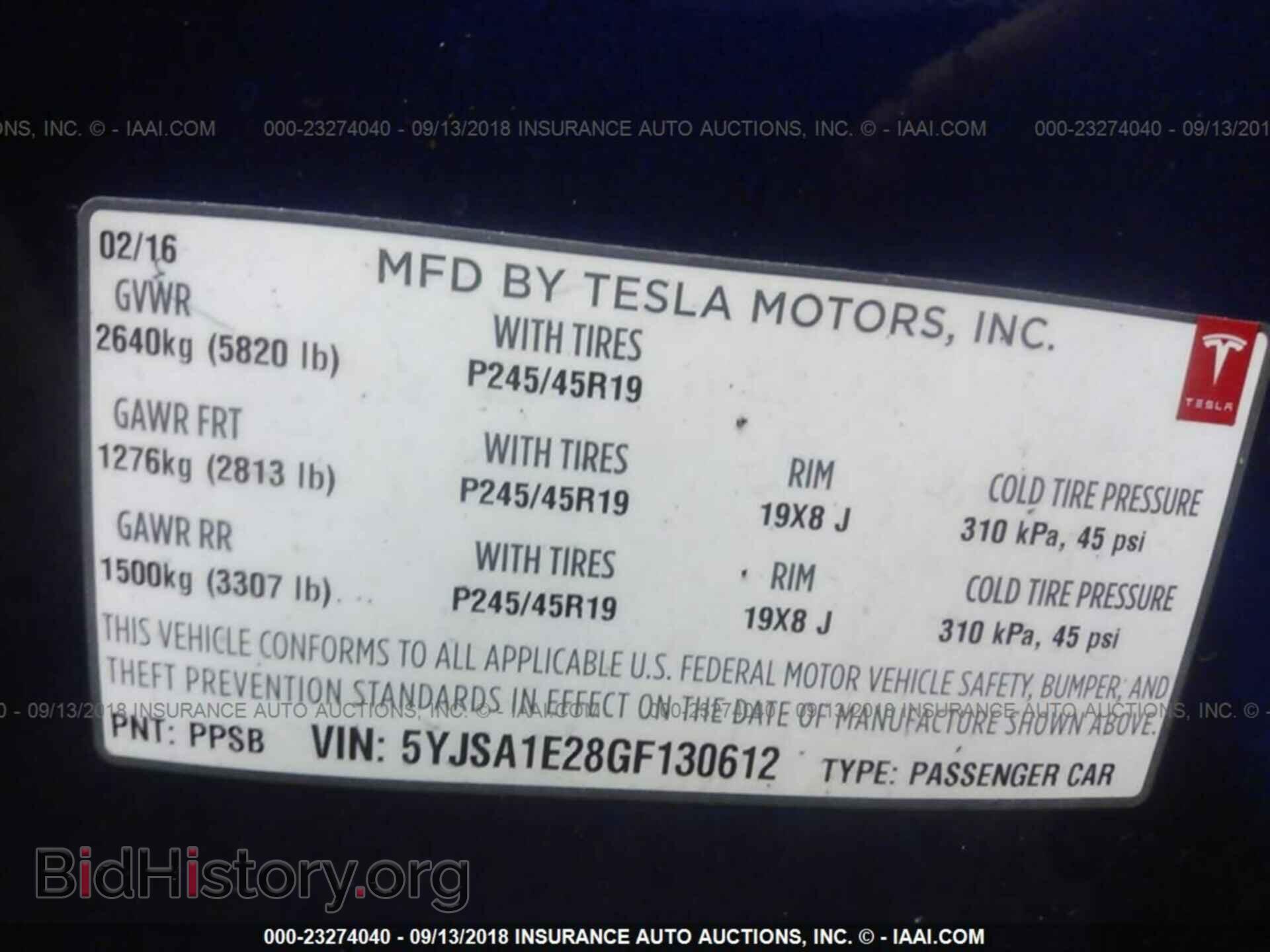 2016 TESLA MODEL S - VIN: 5YJSA1E28GF130612 - Фото 9