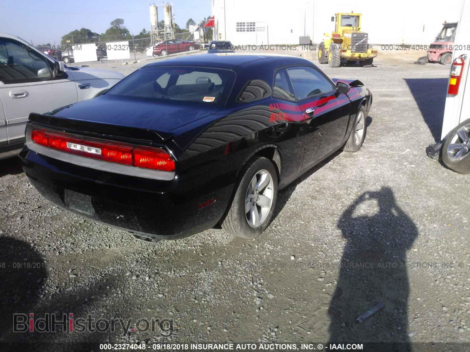 2013 Dodge Challenger - VIN: 2C3CDYAG8DH607135 - Photo 4
