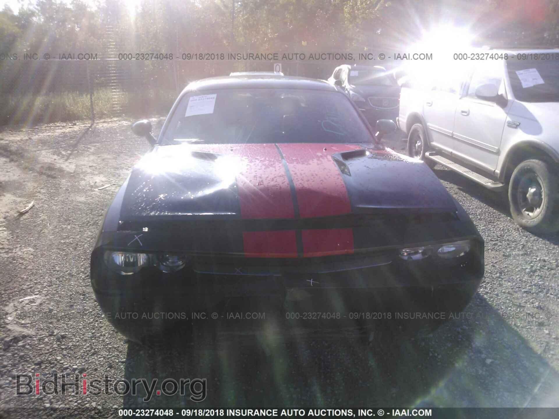 2013 Dodge Challenger - VIN: 2C3CDYAG8DH607135 - Photo 6
