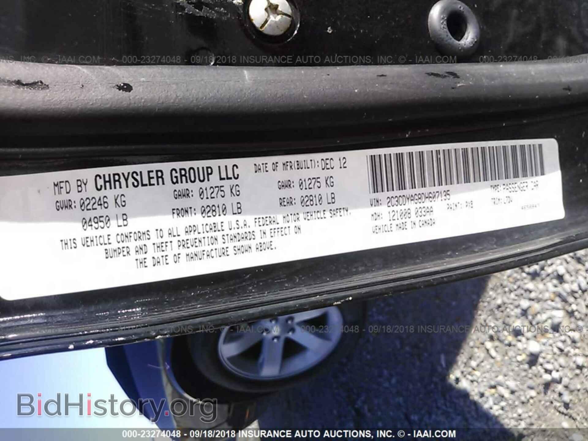 2013 Dodge Challenger - VIN: 2C3CDYAG8DH607135 - Photo 9