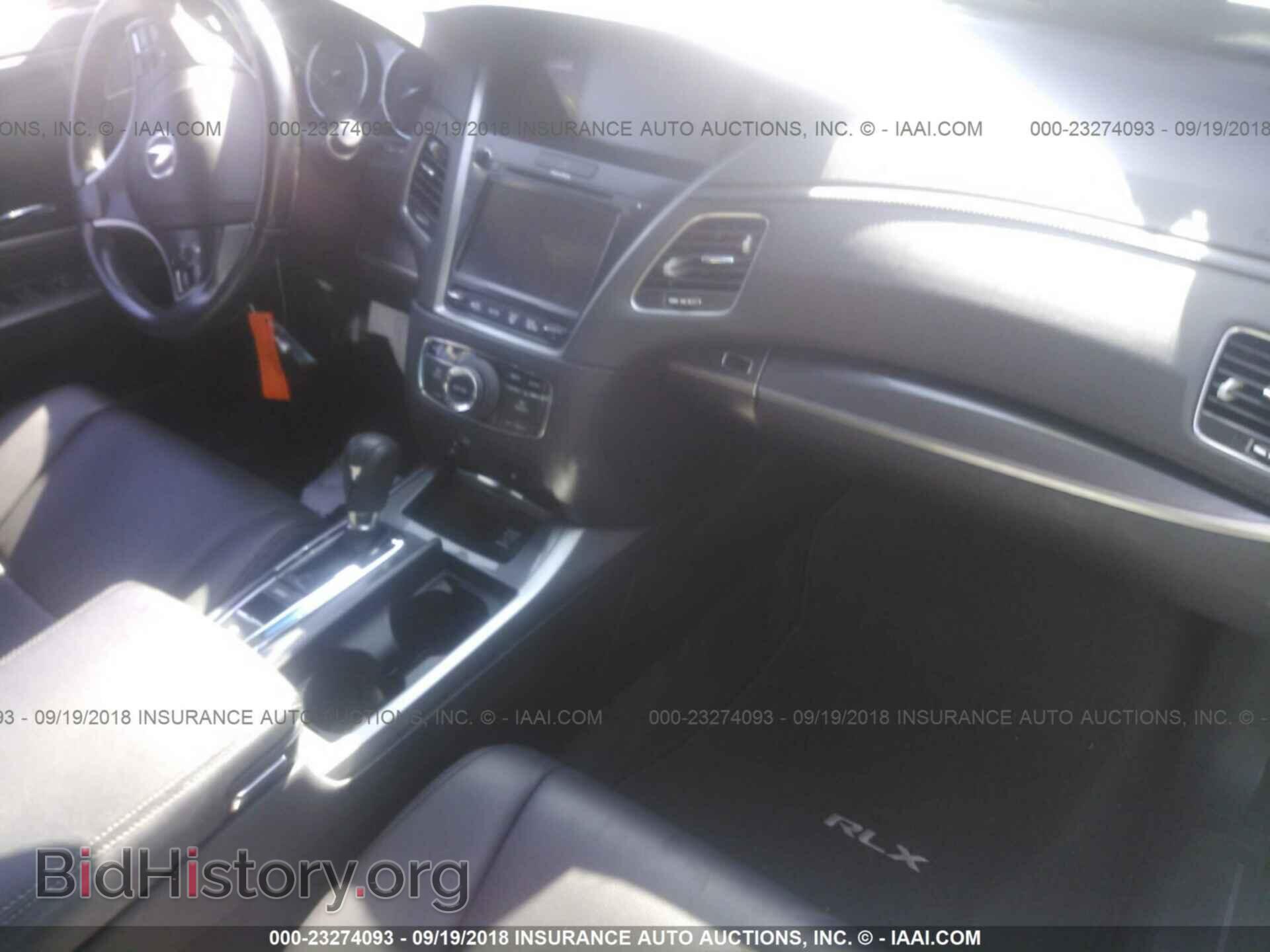 2014 Acura Rlx - VIN: JH4KC1F3XEC002690 - Фото 5