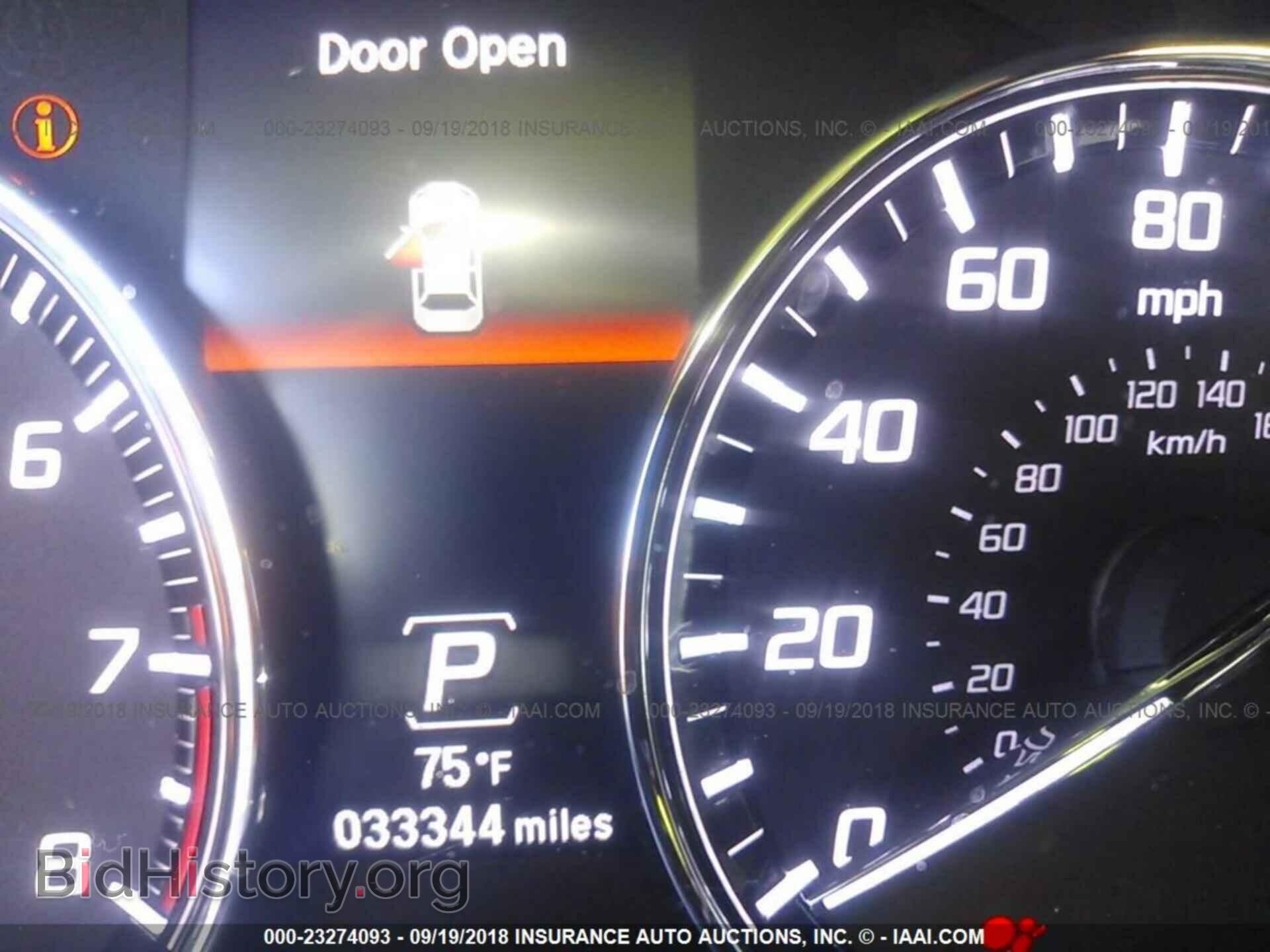2014 Acura Rlx - VIN: JH4KC1F3XEC002690 - Фото 7