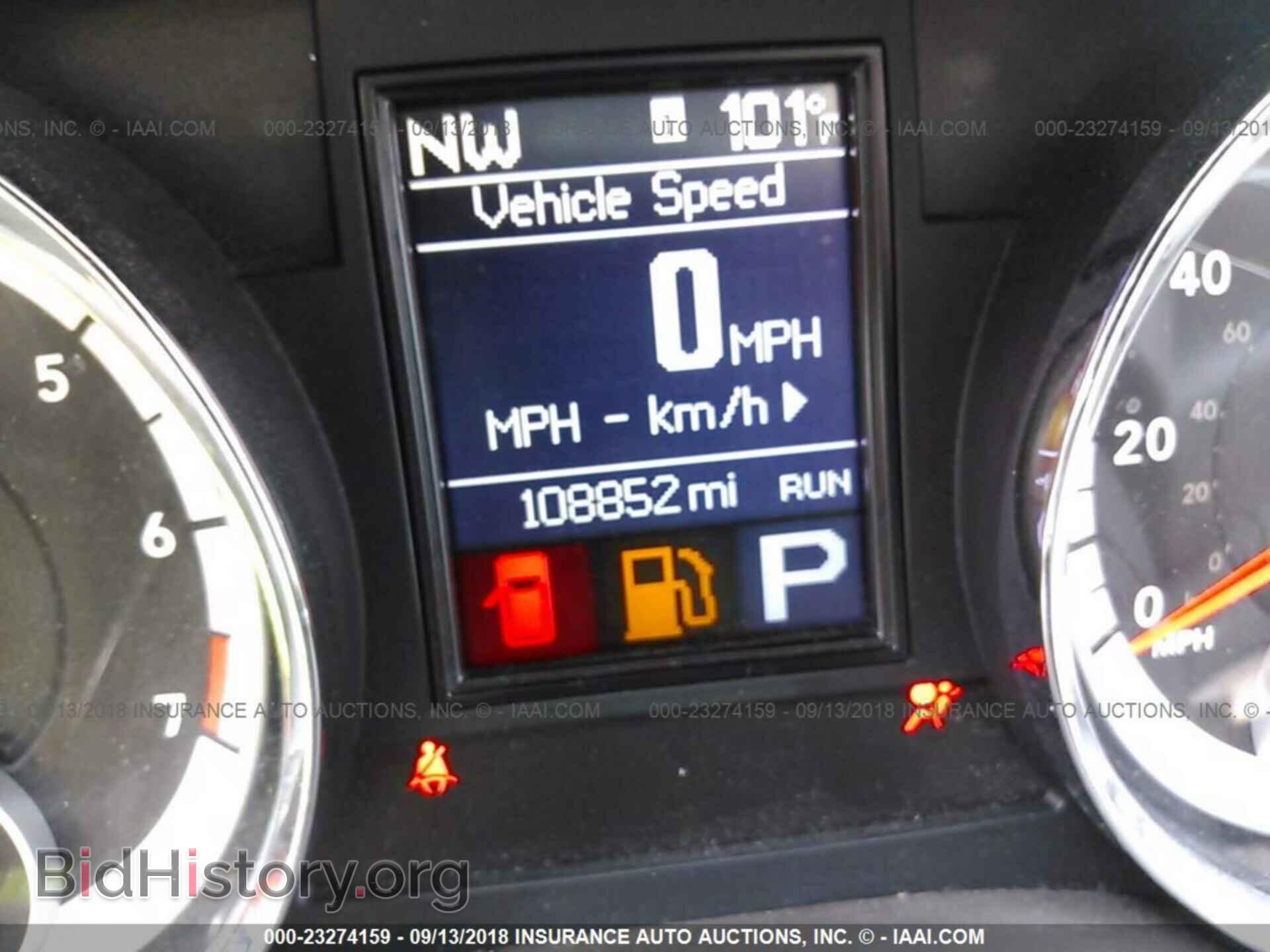 2012 Dodge Durango - VIN: 1C4RDJAG0CC242125 - Photo 7