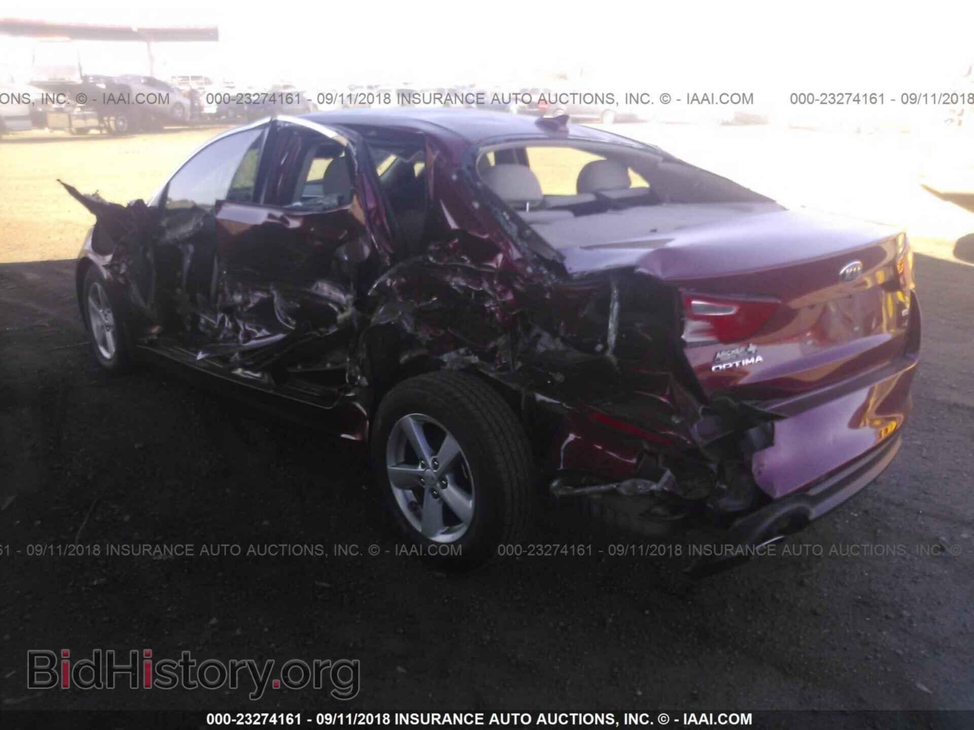 2014 Kia Optima - VIN: 5XXGM4A72EG336891 - Photo 3