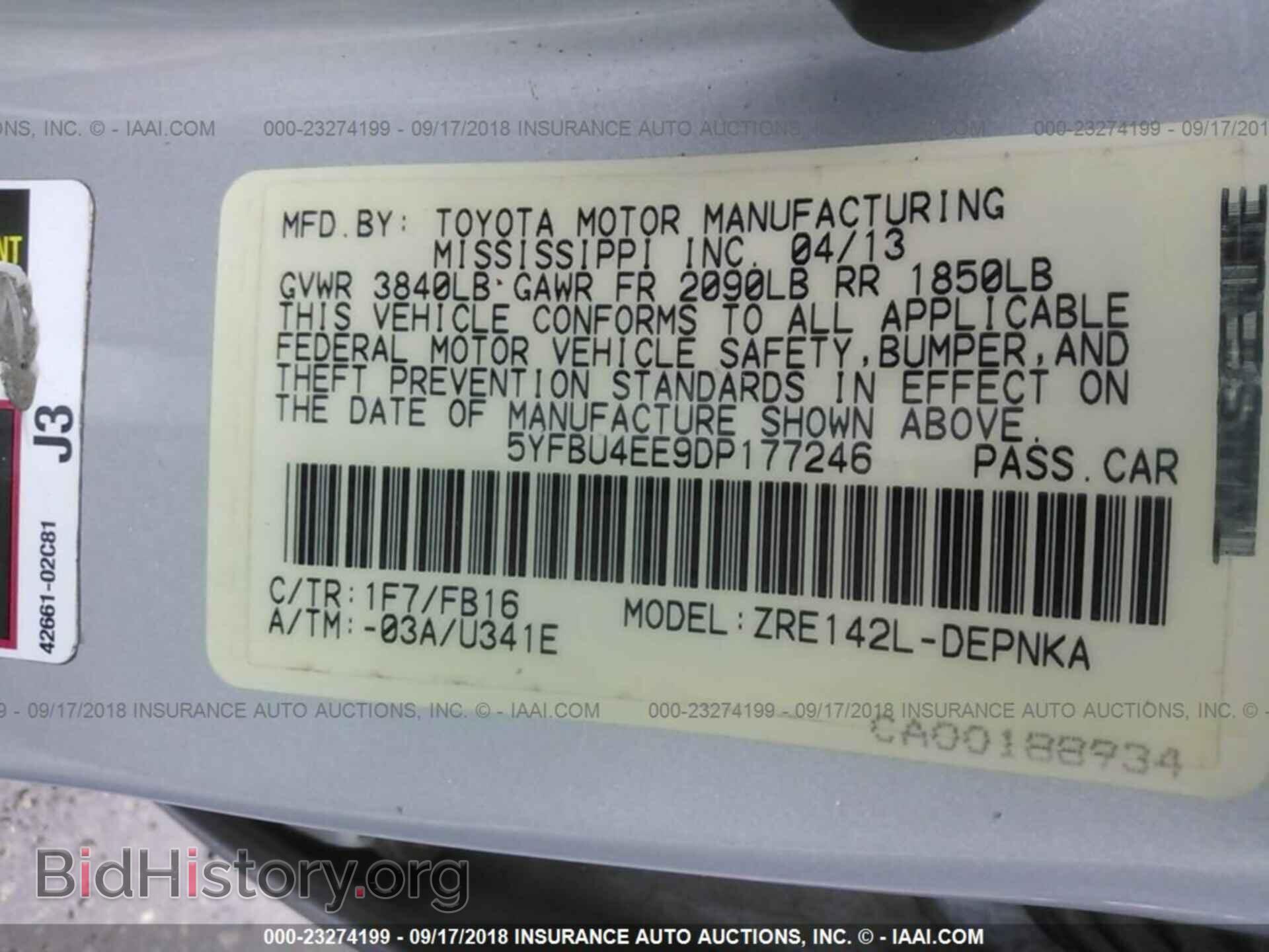 2013 Toyota Corolla - VIN: 5YFBU4EE9DP177246 - Фото 9