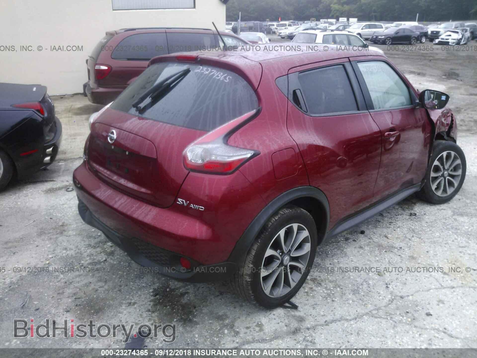 2017 Nissan Juke - VIN: JN8AF5MV4HT754717 - Фото 4