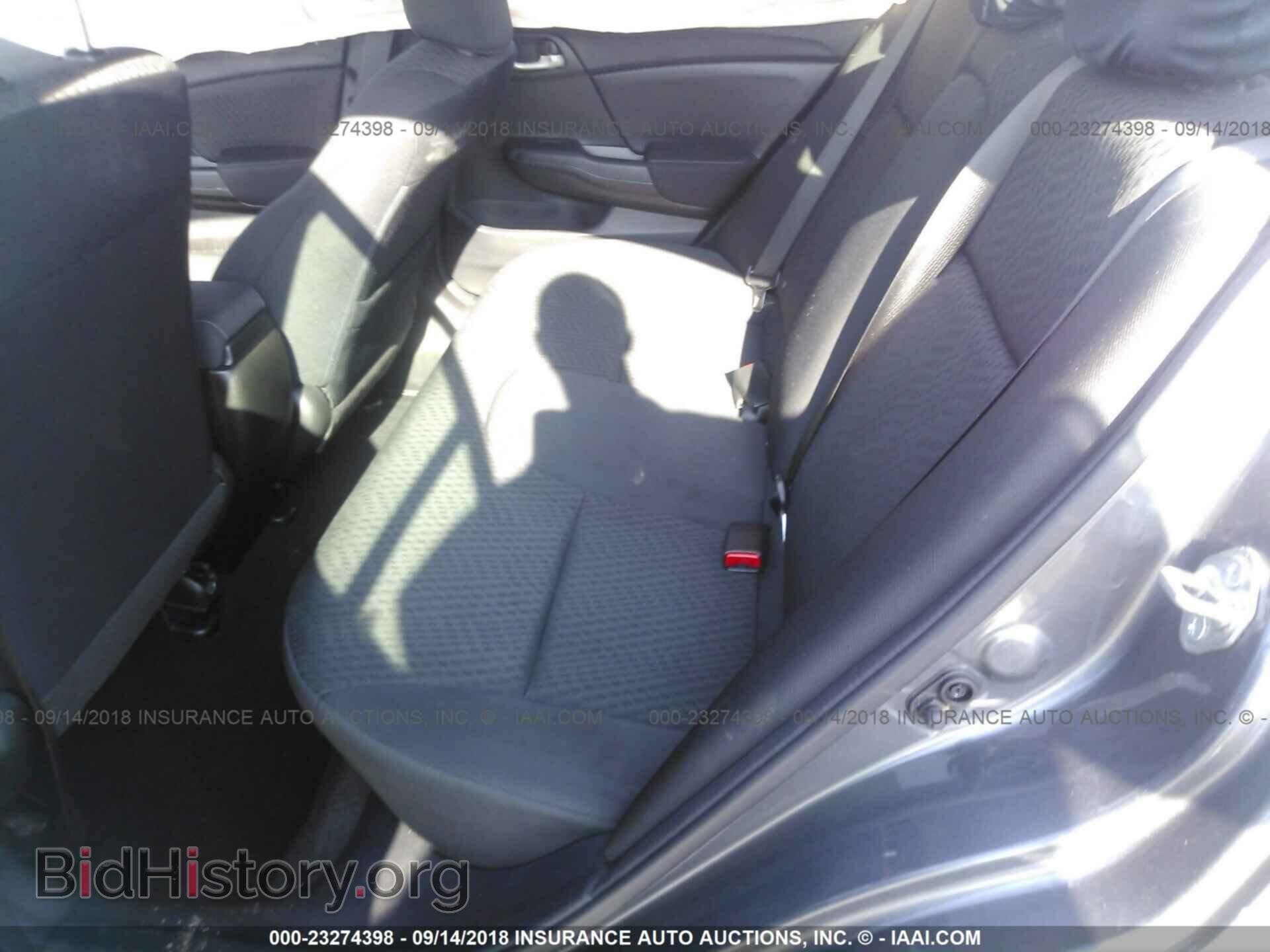 2014 Honda Civic - VIN: 2HGFB2F50EH540682 - Фото 8
