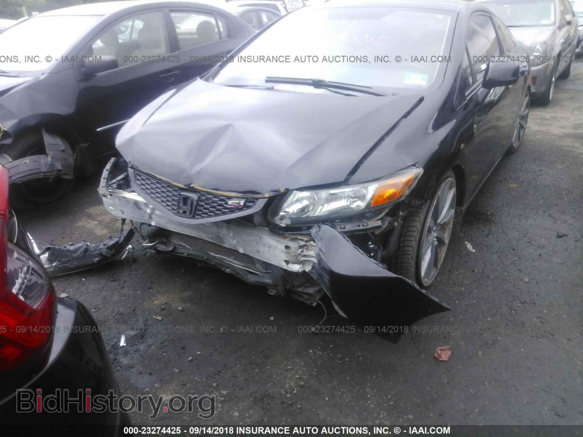 2012 Honda Civic - VIN: 2HGFG4A51CH701123 - Фото 6