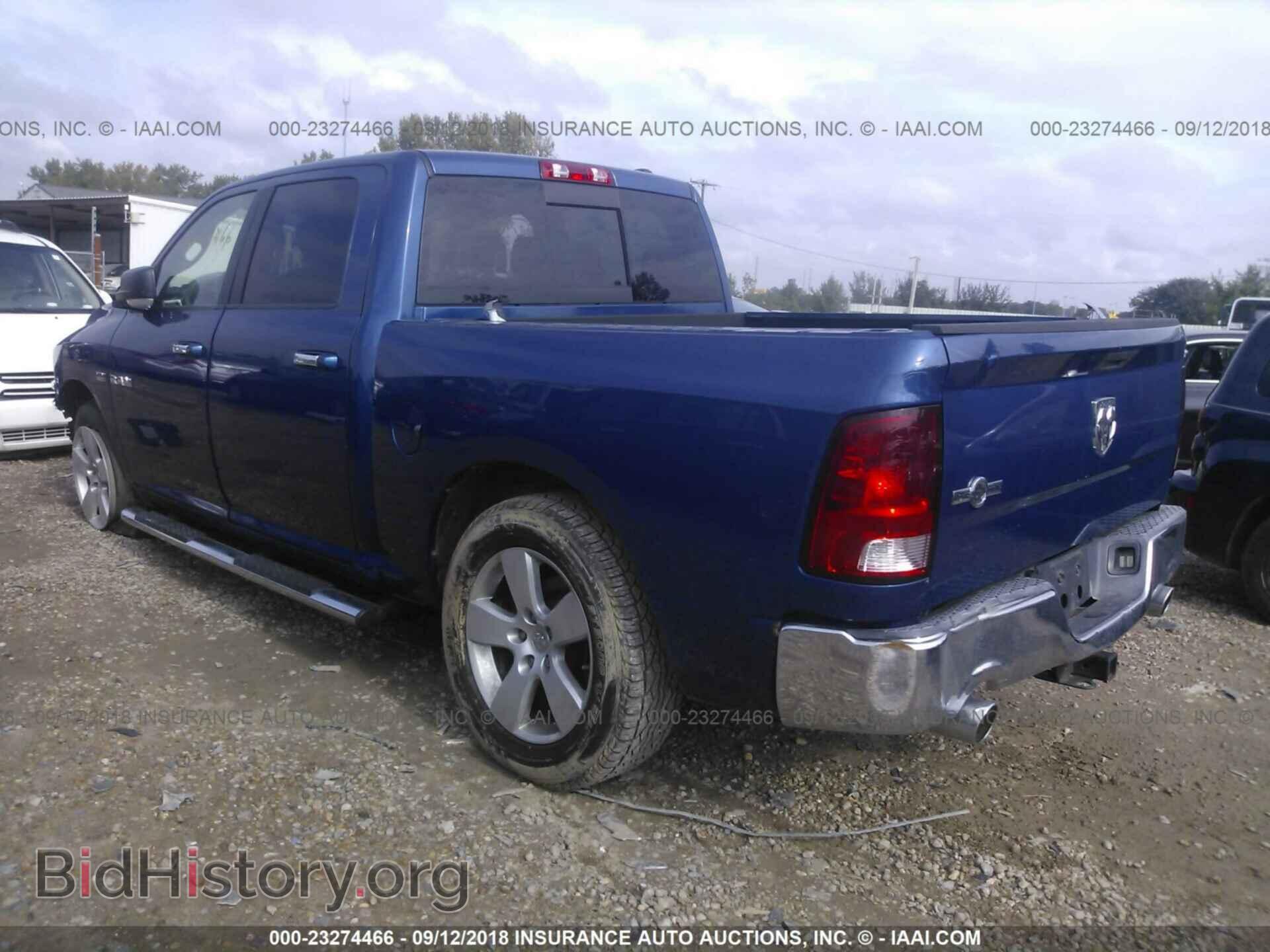 2009 DODGE RAM 1500 - VIN: 1D3HB13T79S749685 - Фото 3