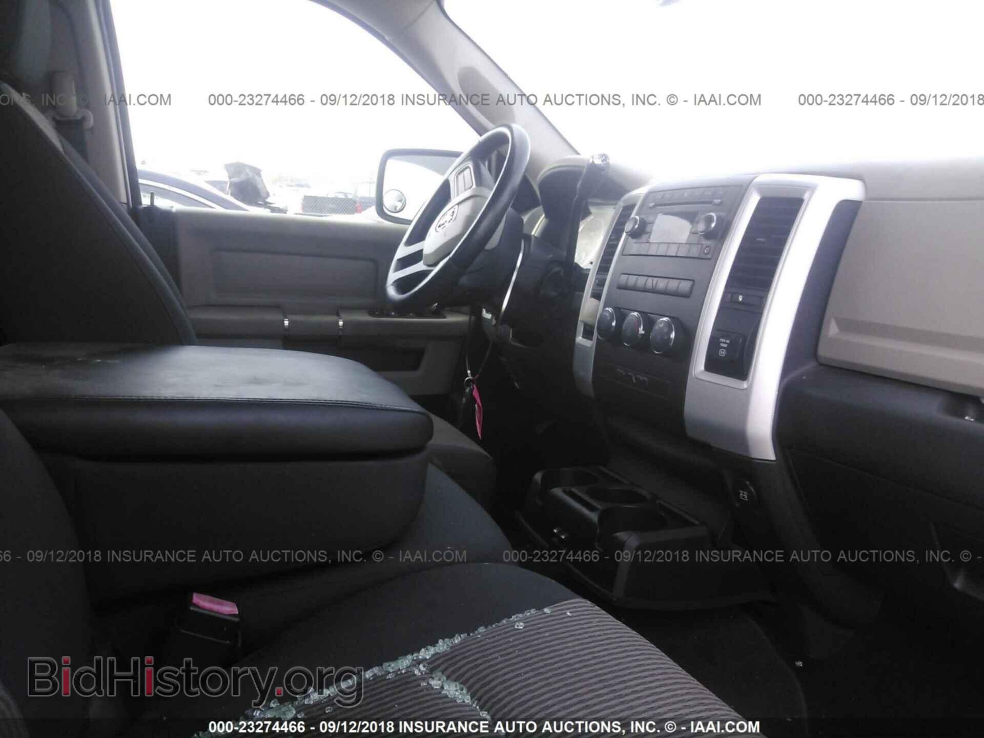 2009 DODGE RAM 1500 - VIN: 1D3HB13T79S749685 - Фото 5