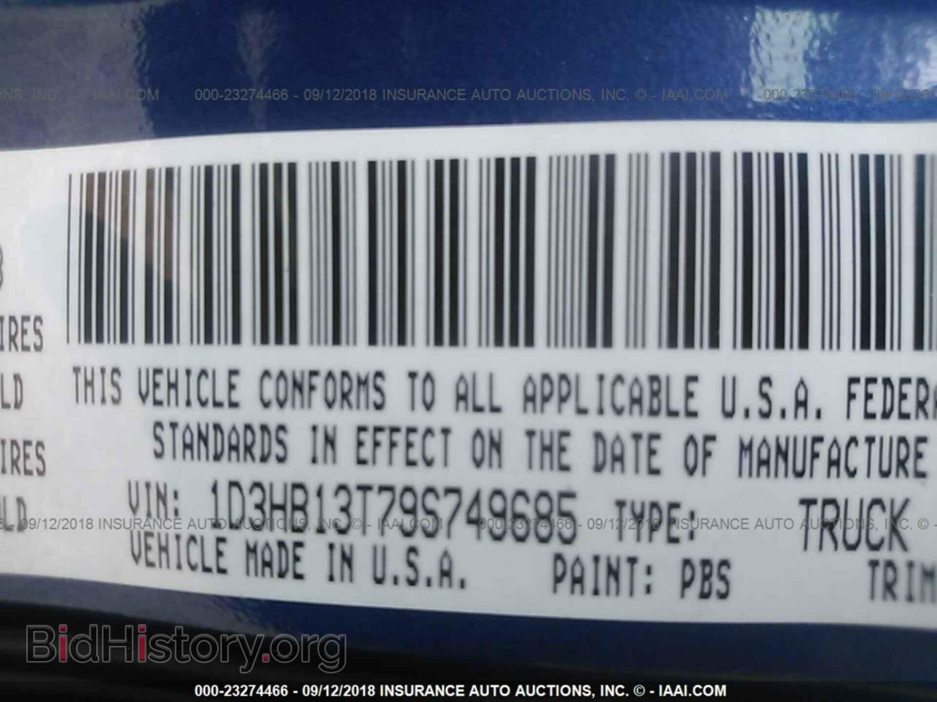2009 DODGE RAM 1500 - VIN: 1D3HB13T79S749685 - Фото 9