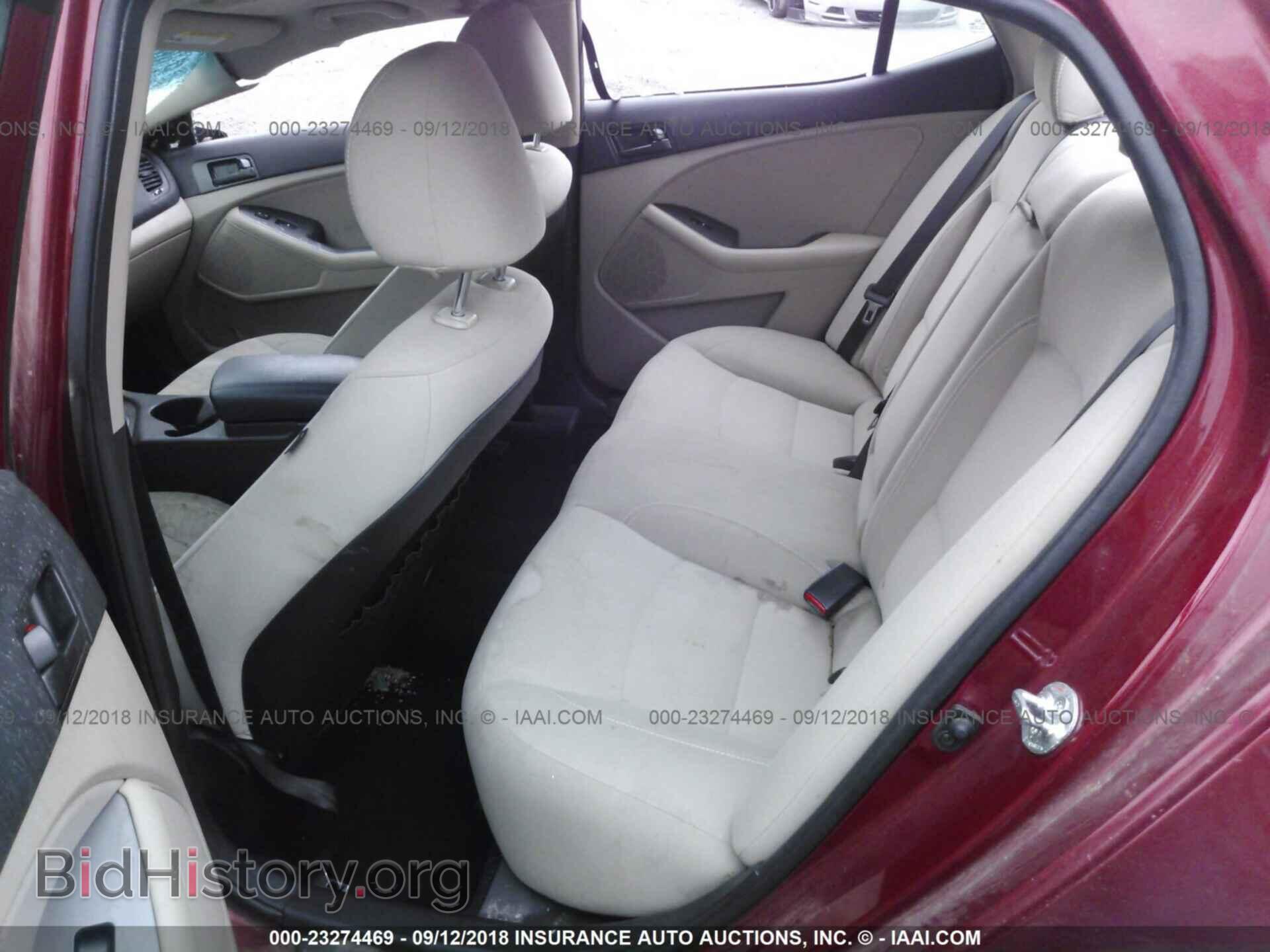 2013 Kia Optima - VIN: 5XXGM4A77DG215160 - Photo 8