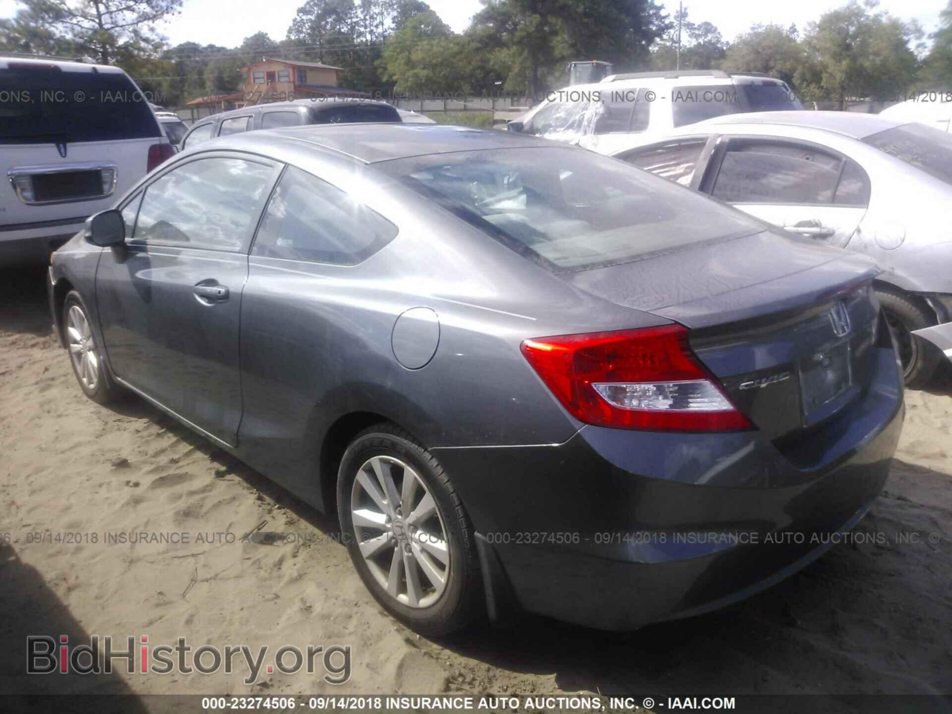 2012 Honda Civic - VIN: 2HGFG3B87CH537878 - Photo 3