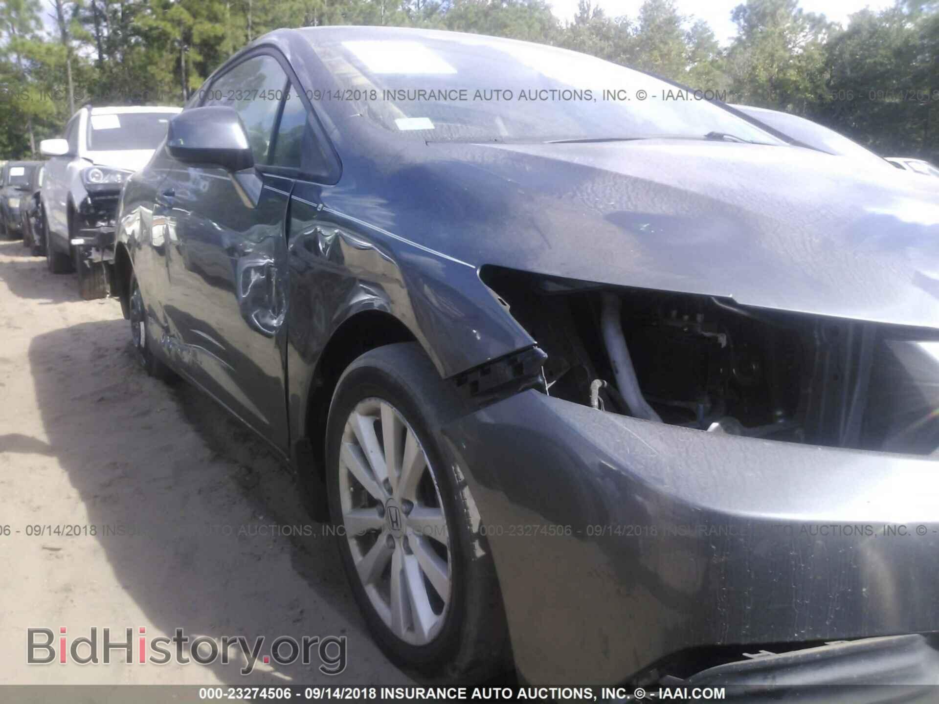 2012 Honda Civic - VIN: 2HGFG3B87CH537878 - Photo 6