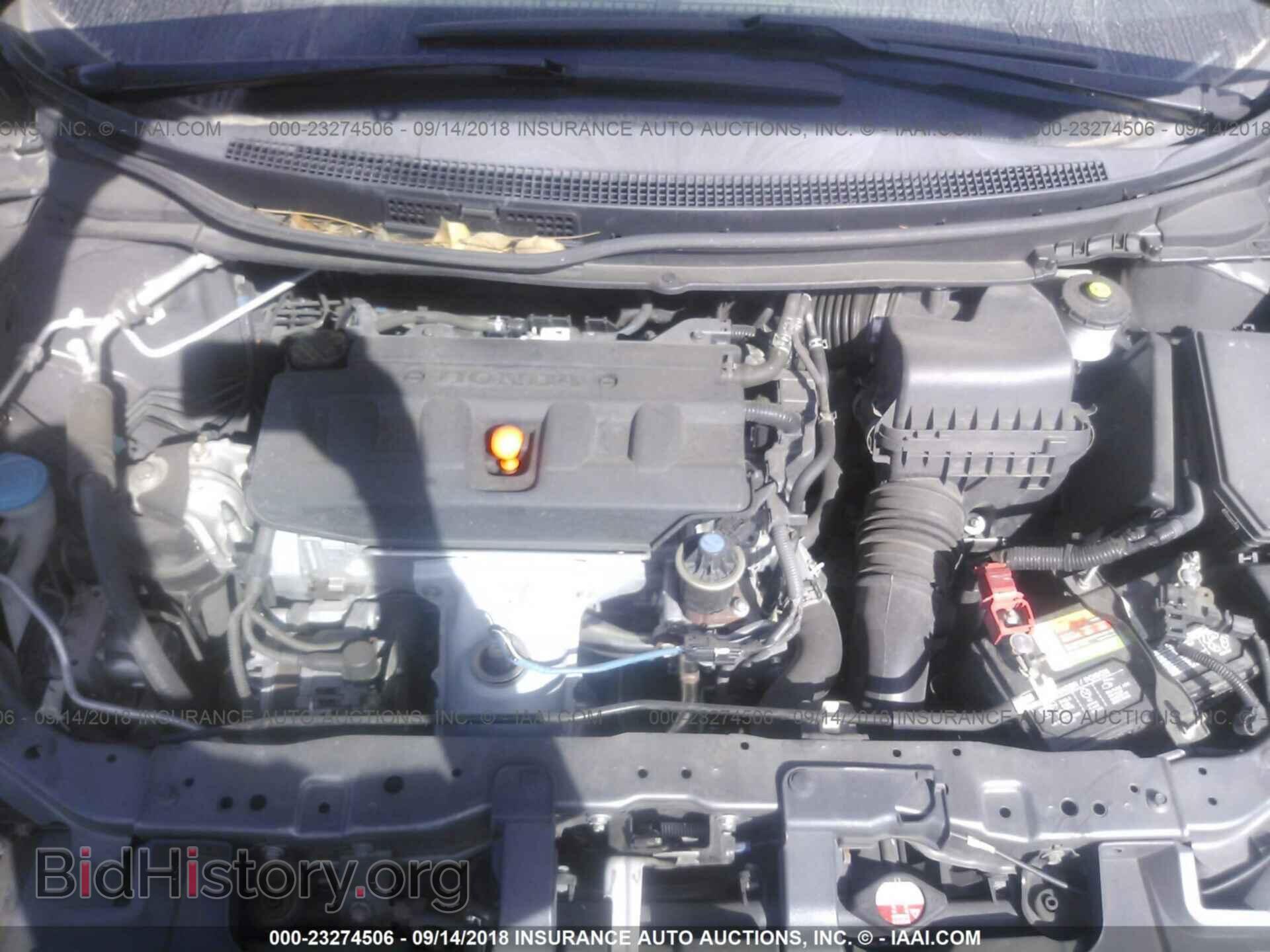 2012 Honda Civic - VIN: 2HGFG3B87CH537878 - Photo 10